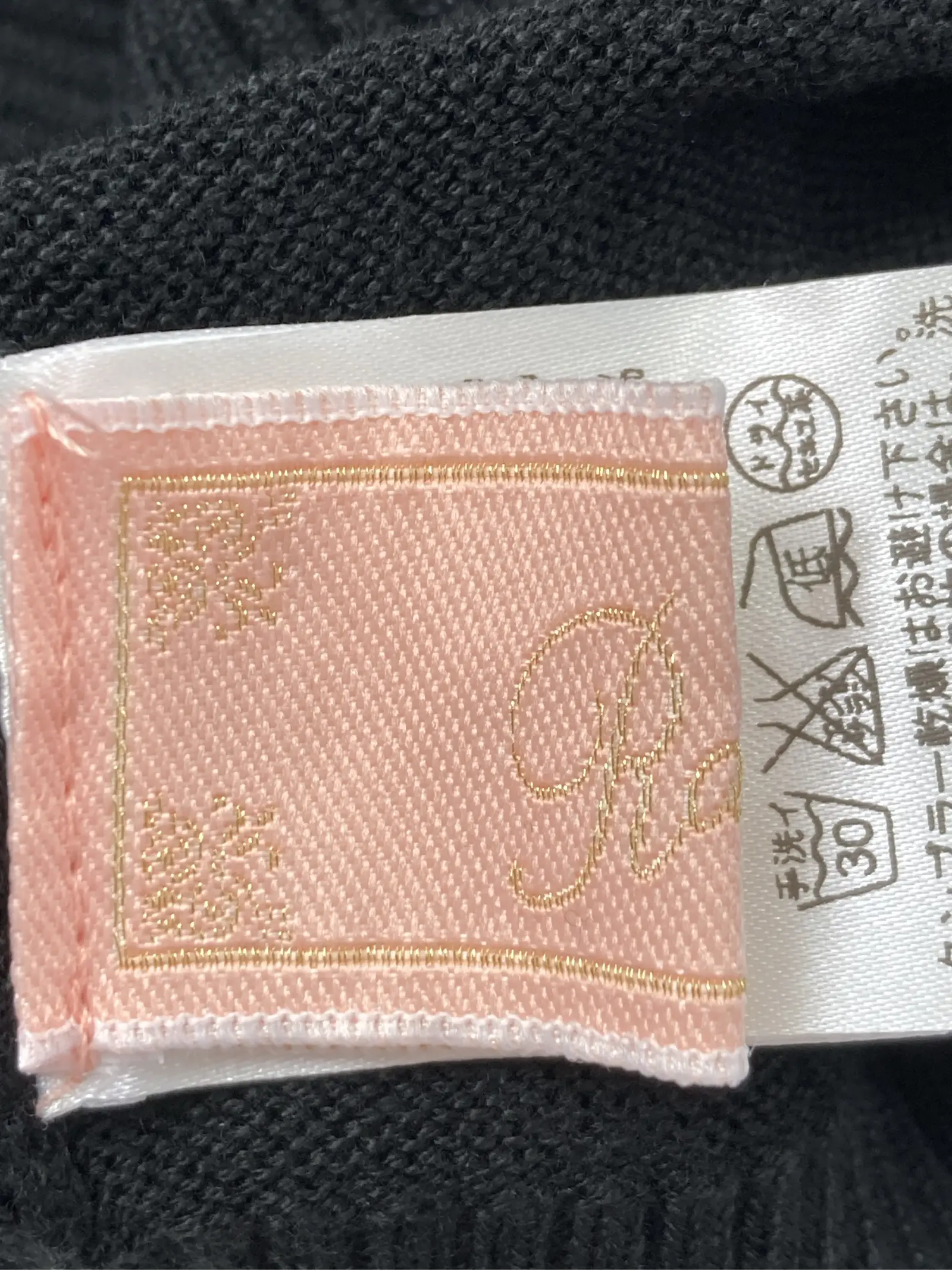 https://r2-worker.digdig.jp/product/f5a0316e-5da9-470a-bc1c-db235bc0b4c2/aaf39023-9a0c-4bd7-a027-2140f8b0fadf