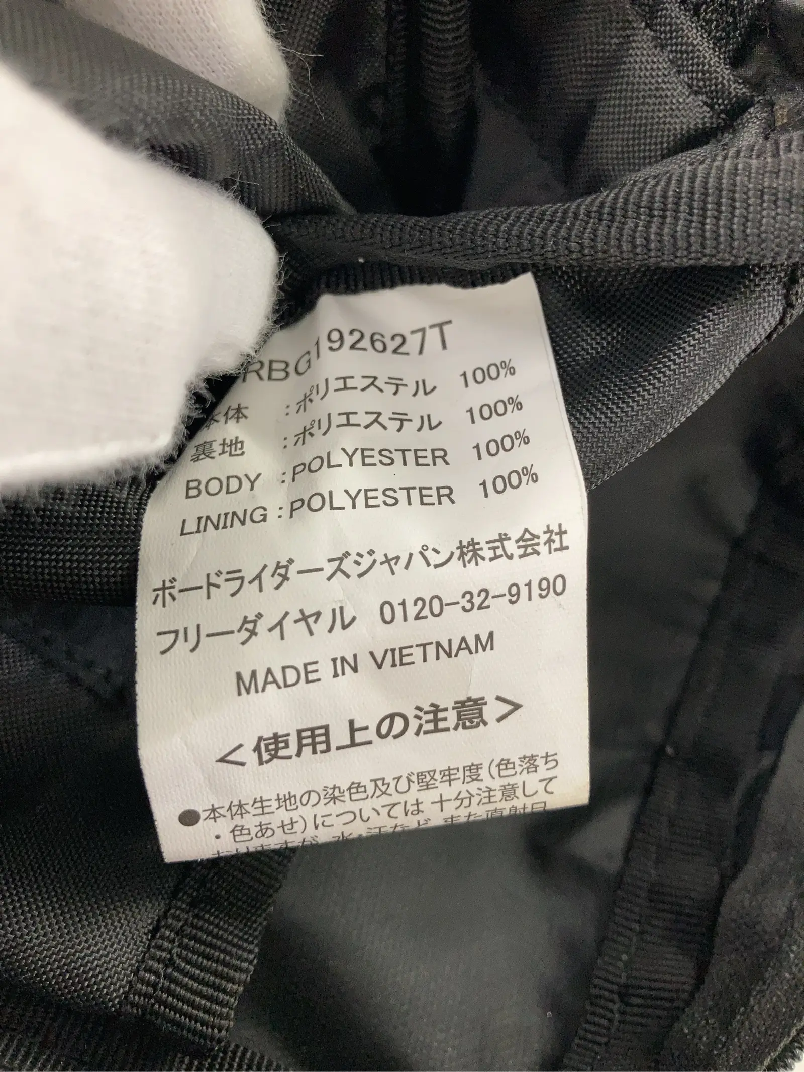 https://r2-worker.digdig.jp/product/f5a19c39-1e0a-401a-9ccf-01942bfe75d7/f64e8da5-b022-49e9-b0d5-e61bb067f2e7