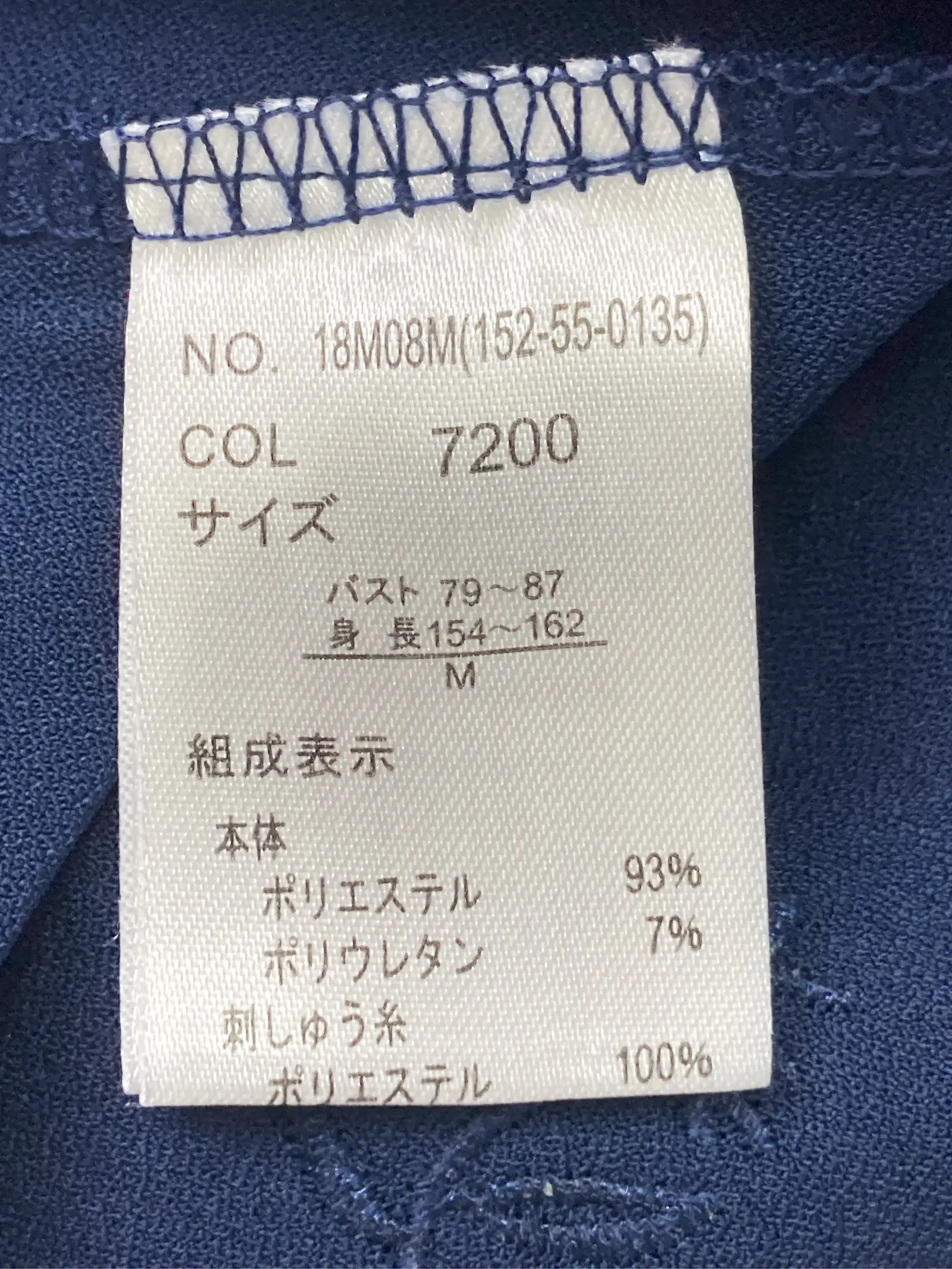 https://r2-worker.digdig.jp/product/f5a38770-7e6c-43b5-8790-5366fd1f8865/05c13c44-3304-4eb7-a803-556895117d49
