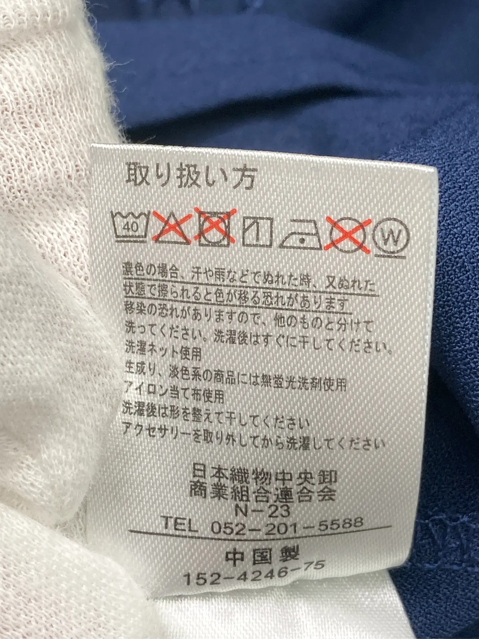 https://r2-worker.digdig.jp/product/f5a38770-7e6c-43b5-8790-5366fd1f8865/399cec35-a47b-48d9-8a0b-4f5f0df349ac