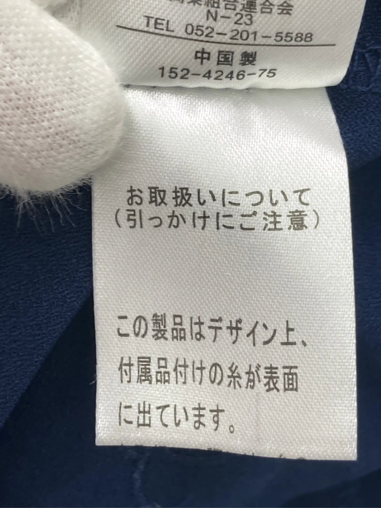https://r2-worker.digdig.jp/product/f5a38770-7e6c-43b5-8790-5366fd1f8865/47c919b6-fdec-4ddb-9b0e-0e363f07c1cc