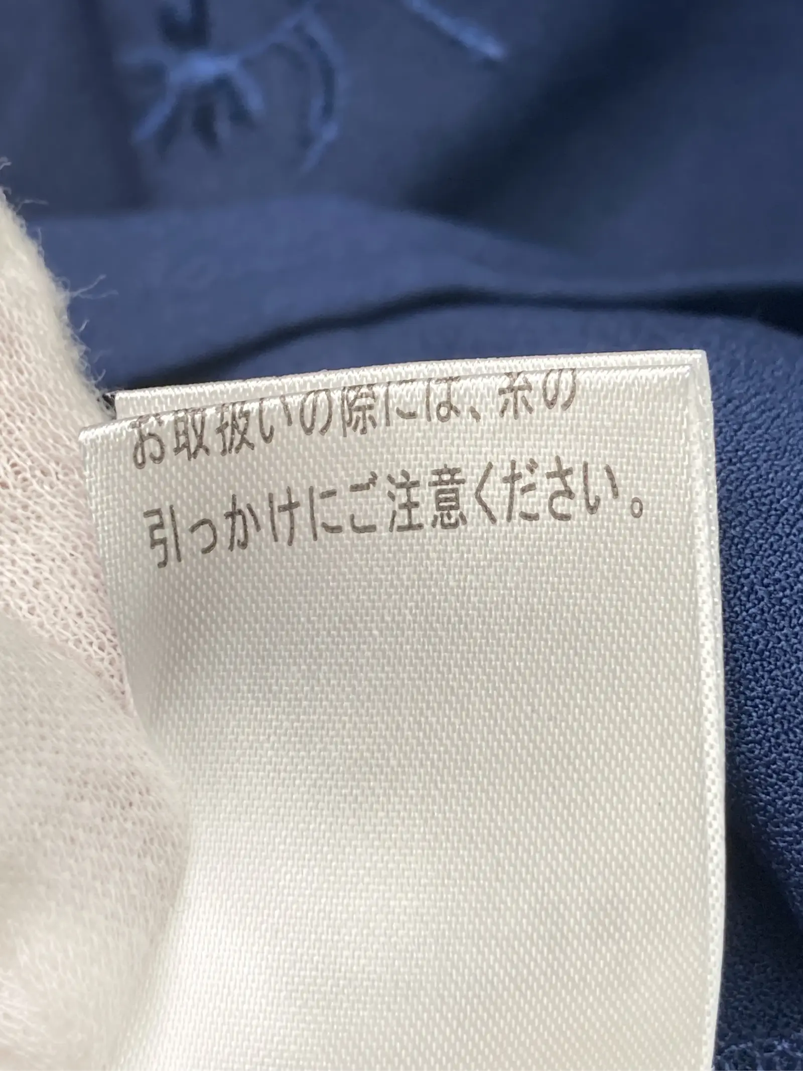 https://r2-worker.digdig.jp/product/f5a38770-7e6c-43b5-8790-5366fd1f8865/ce905d4e-5939-4d36-a475-4aadfd84fd83