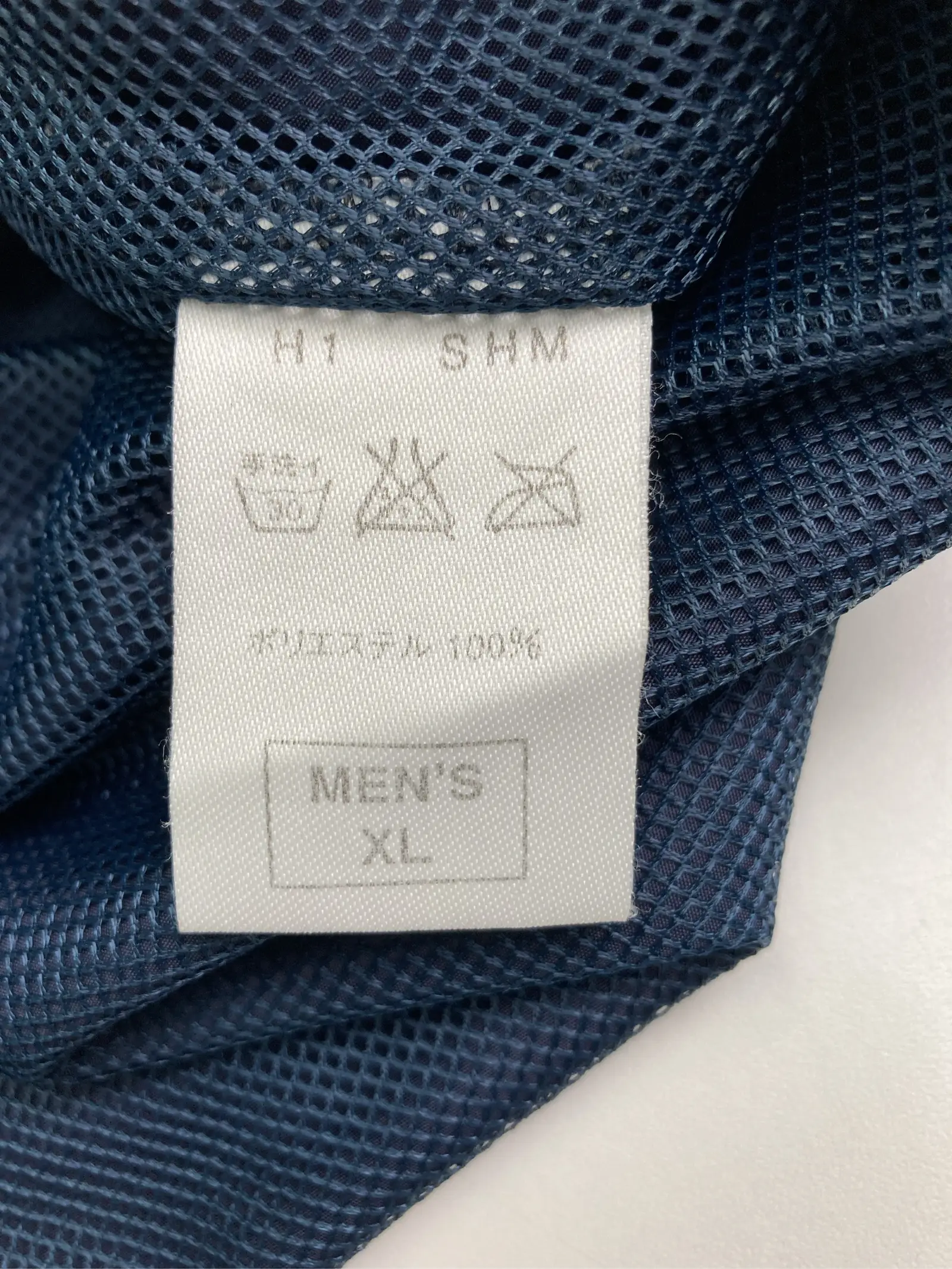 https://r2-worker.digdig.jp/product/f5a3cf54-3439-4438-8836-79e8acaa2351/14ac1593-4581-4adb-8eab-2013426692c0