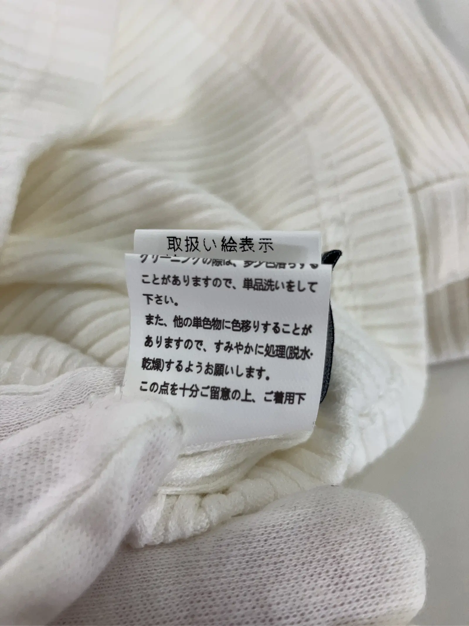 https://r2-worker.digdig.jp/product/f5a4b64a-a5ac-42e5-9f17-ca9b1e0f0924/26138f1a-4093-484a-aee3-476a113d6864