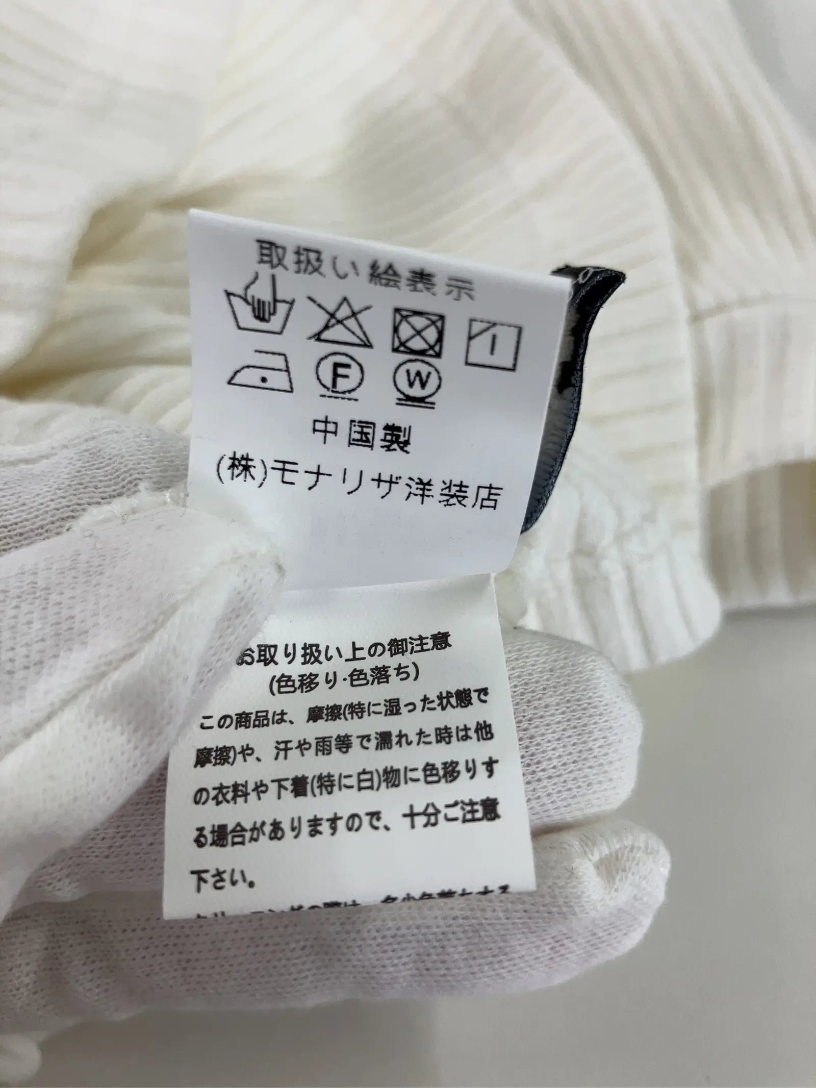 https://r2-worker.digdig.jp/product/f5a4b64a-a5ac-42e5-9f17-ca9b1e0f0924/74eaf710-72fe-439b-8e54-476e1ff672c9