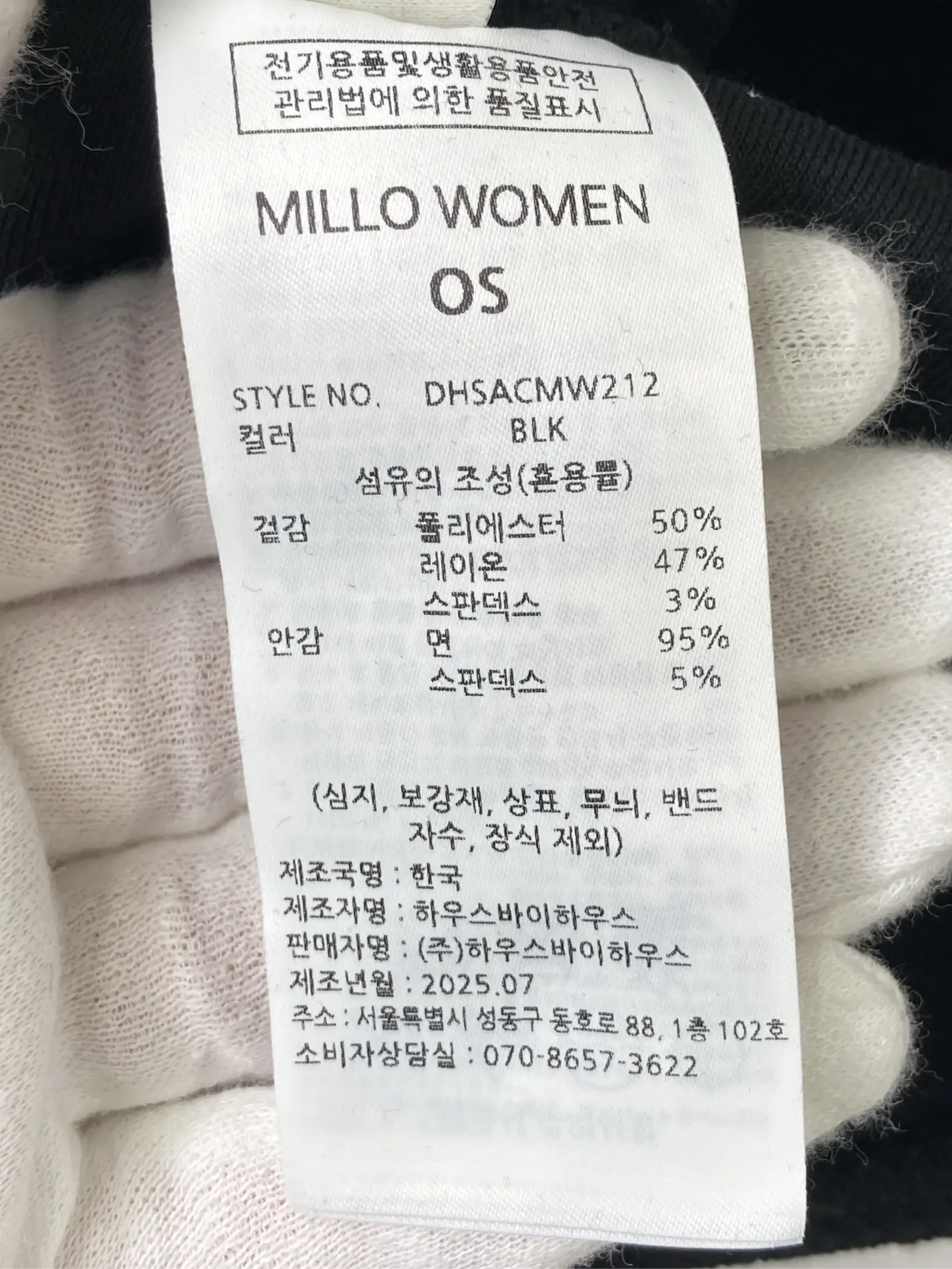 https://r2-worker.digdig.jp/product/f5a4ba34-28d9-47b9-abf3-0fa6b9613e87/0c6b9cac-b6d2-4cda-9322-6544109dcdda
