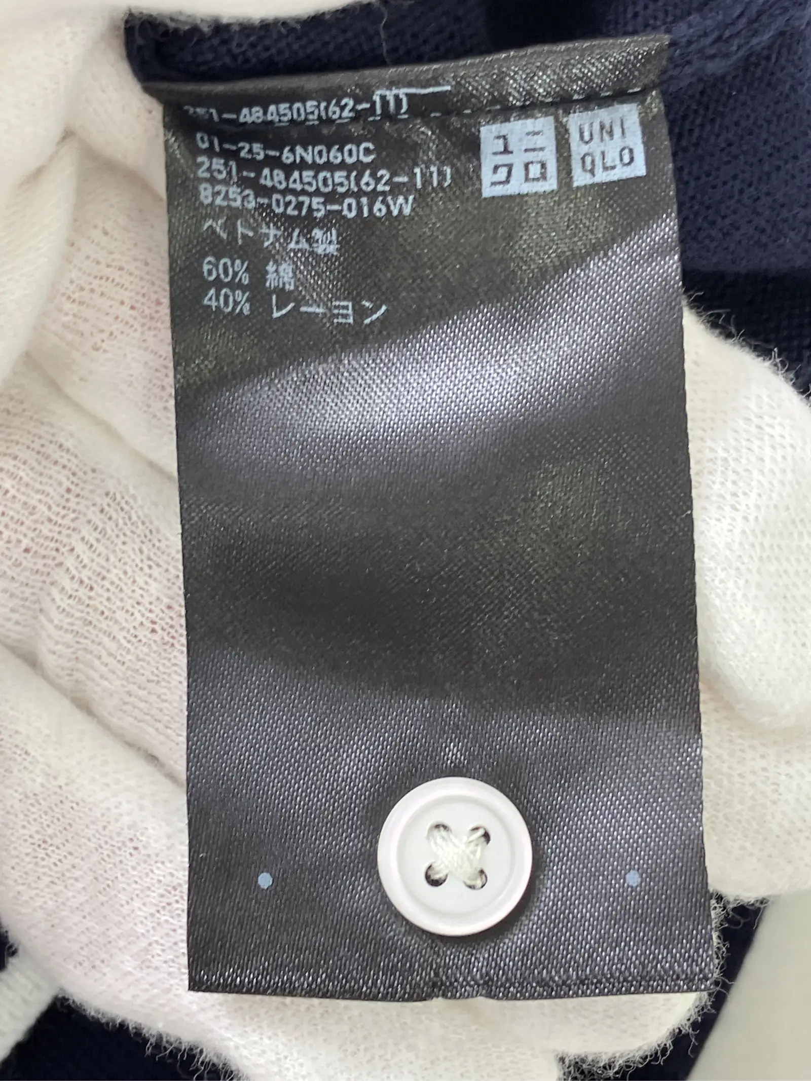 https://r2-worker.digdig.jp/product/f5a50ad0-9c5b-4e87-b5ab-c32323410244/0ada4549-63d7-4429-a83d-9148d134115a