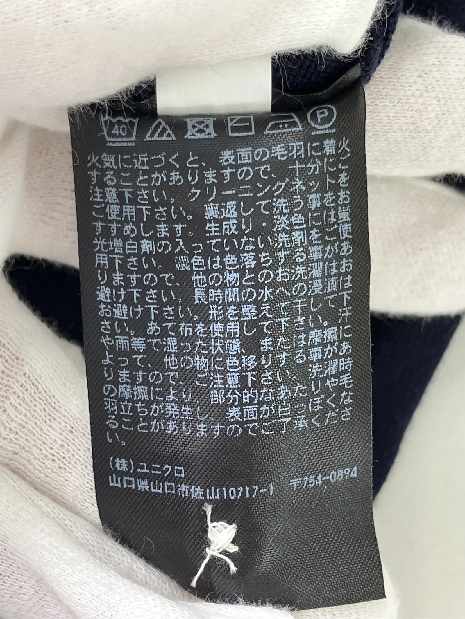 https://r2-worker.digdig.jp/product/f5a50ad0-9c5b-4e87-b5ab-c32323410244/3ccfda30-a498-4141-b39f-733059e76748