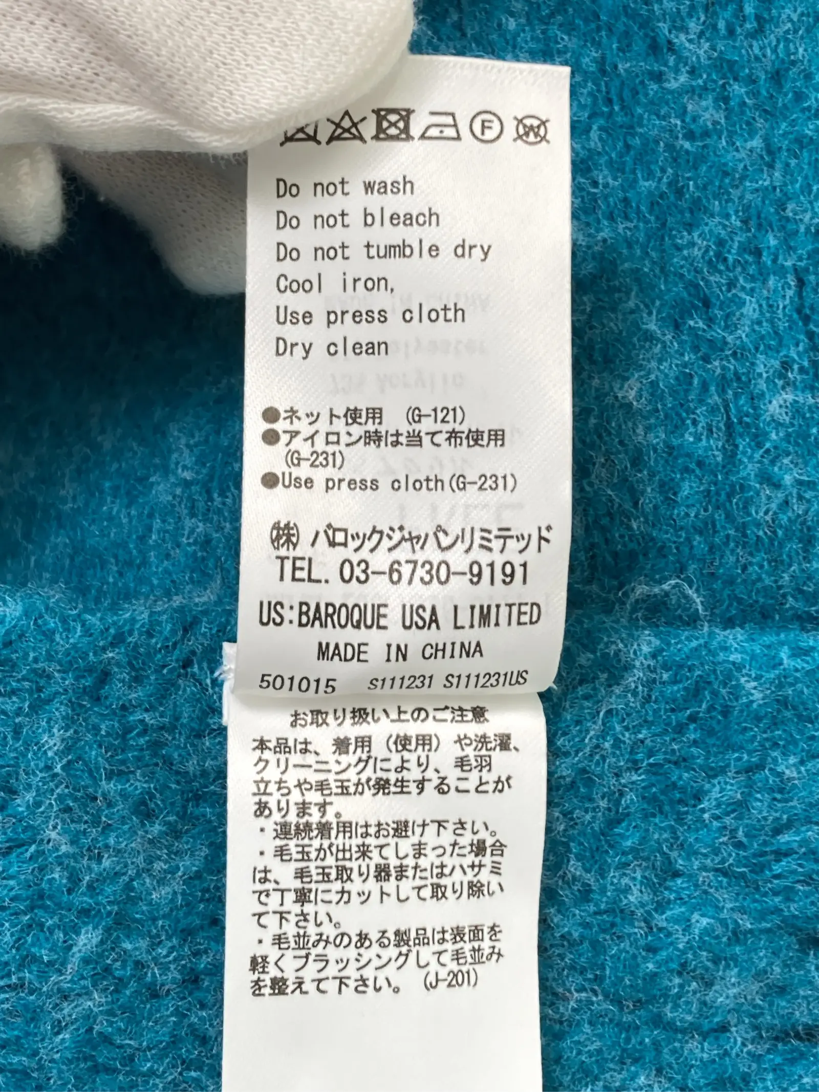 https://r2-worker.digdig.jp/product/f5a52c6a-af02-471f-88b2-8906e5ea7320/1c21783e-0149-47ca-9f6f-c60637135c20