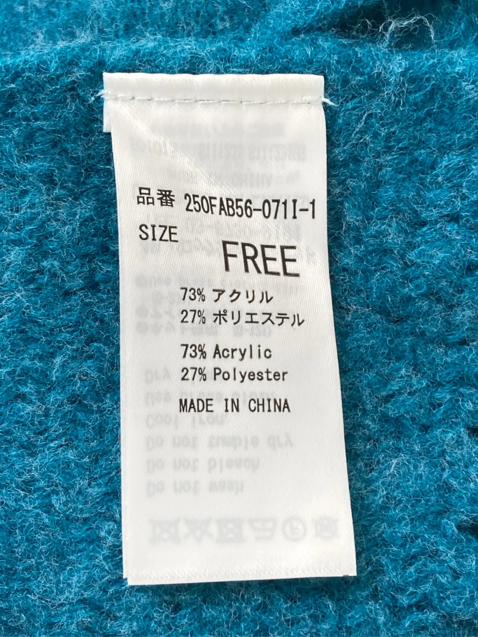 https://r2-worker.digdig.jp/product/f5a52c6a-af02-471f-88b2-8906e5ea7320/f831099a-f8d0-43bd-a3be-5024253ec315