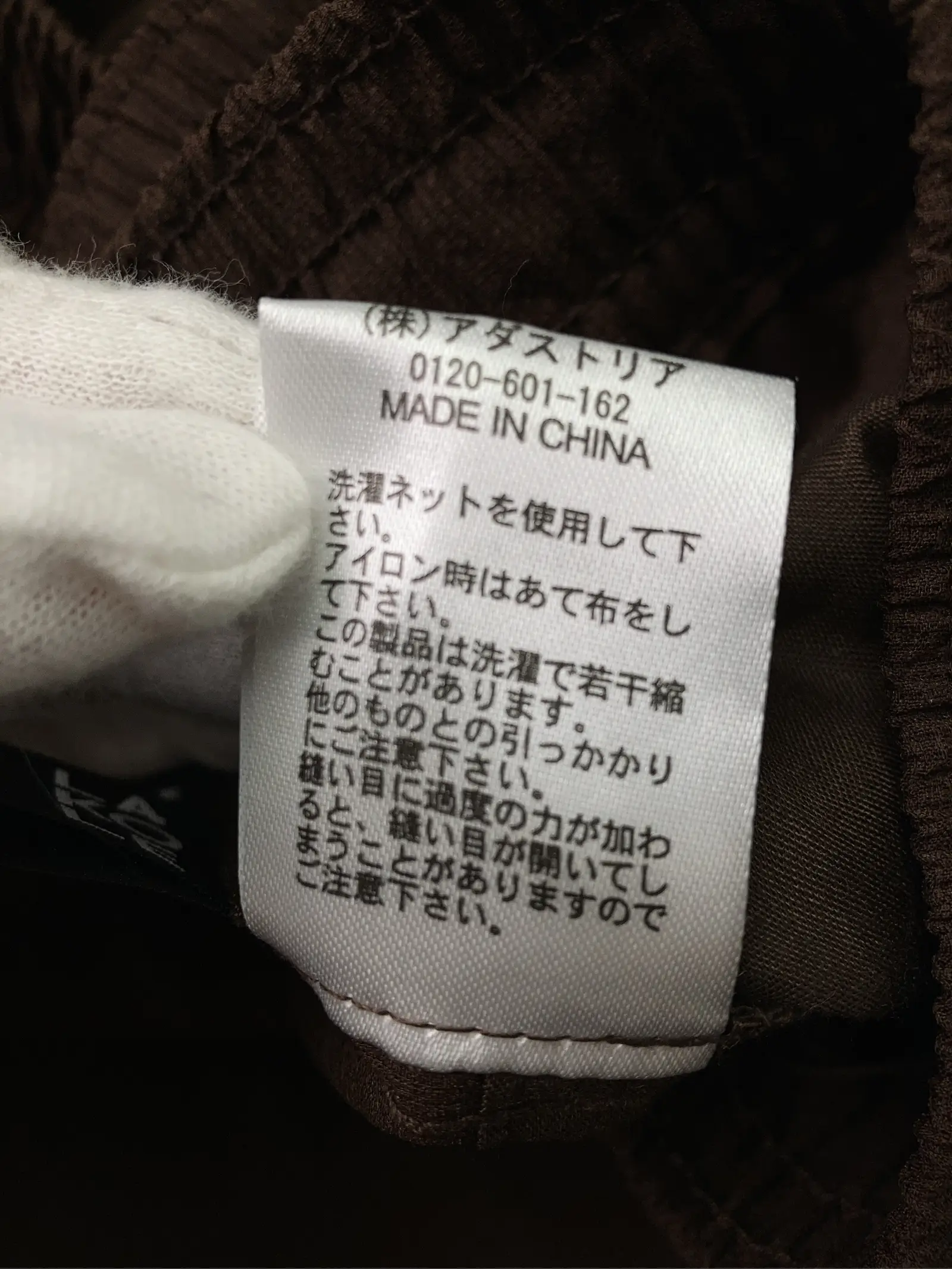 https://r2-worker.digdig.jp/product/f5a60fdd-9530-4f95-94d1-c5555ecbc381/8e79b995-8fd7-4929-9d75-f06527f30205