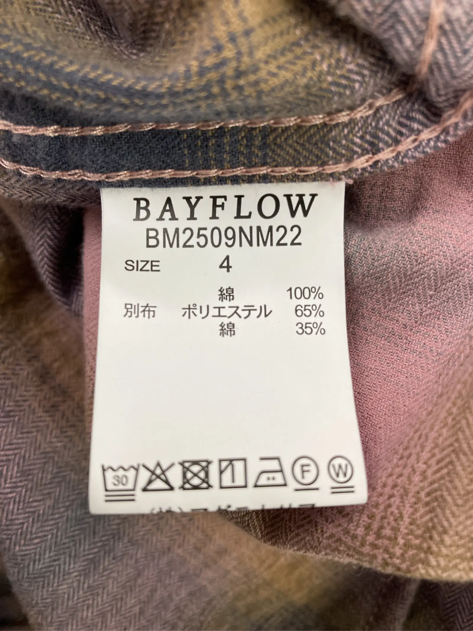 https://r2-worker.digdig.jp/product/f5a7d29e-d8e4-4881-a8ed-fc9d8f5e2435/82aff724-e34a-4d4b-ab13-a8cb7a45a28f