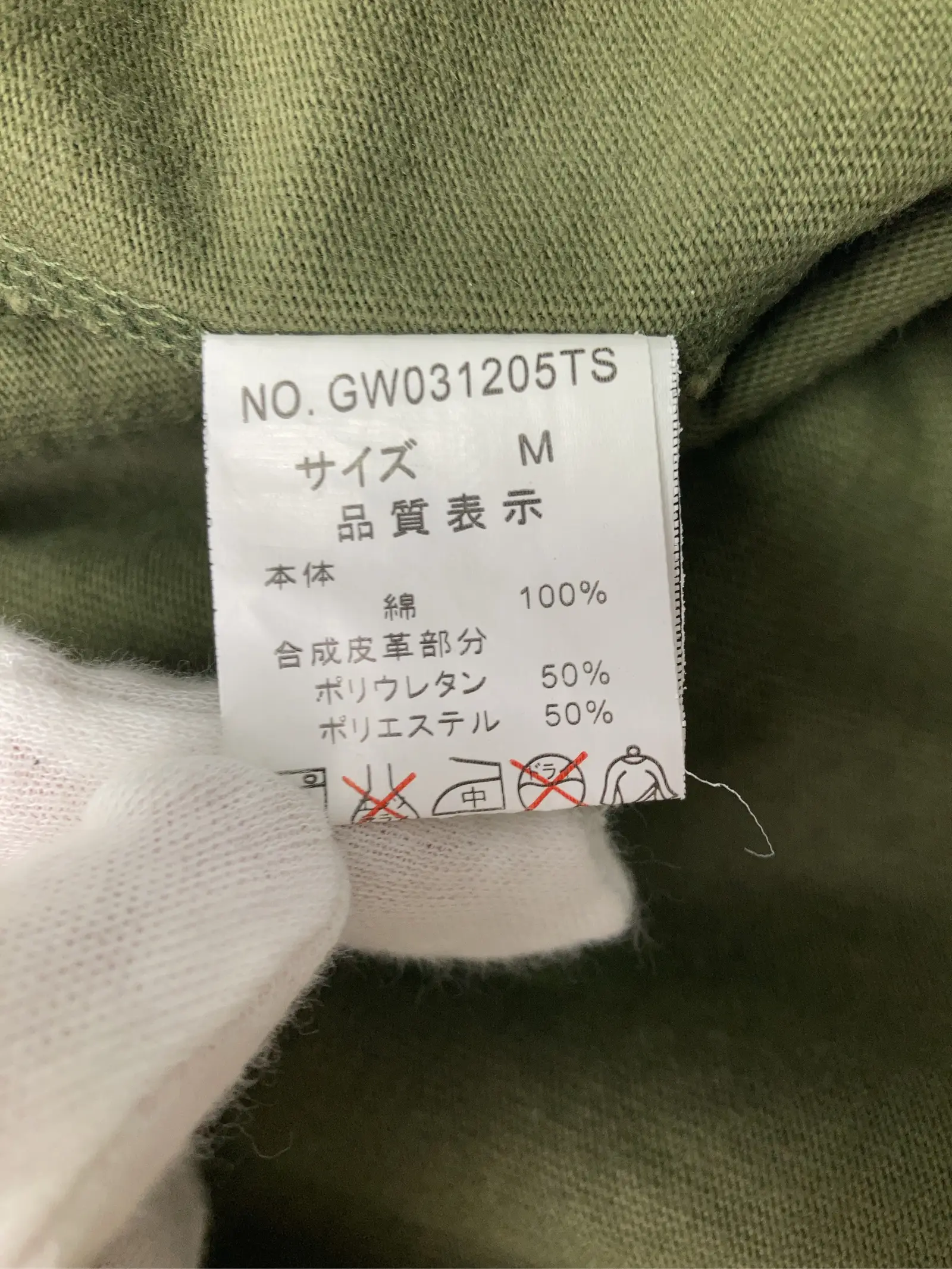 https://r2-worker.digdig.jp/product/f5a81396-a344-4655-ac44-0be61c386ab7/4841c89e-440a-4706-8ea3-db8fde572247