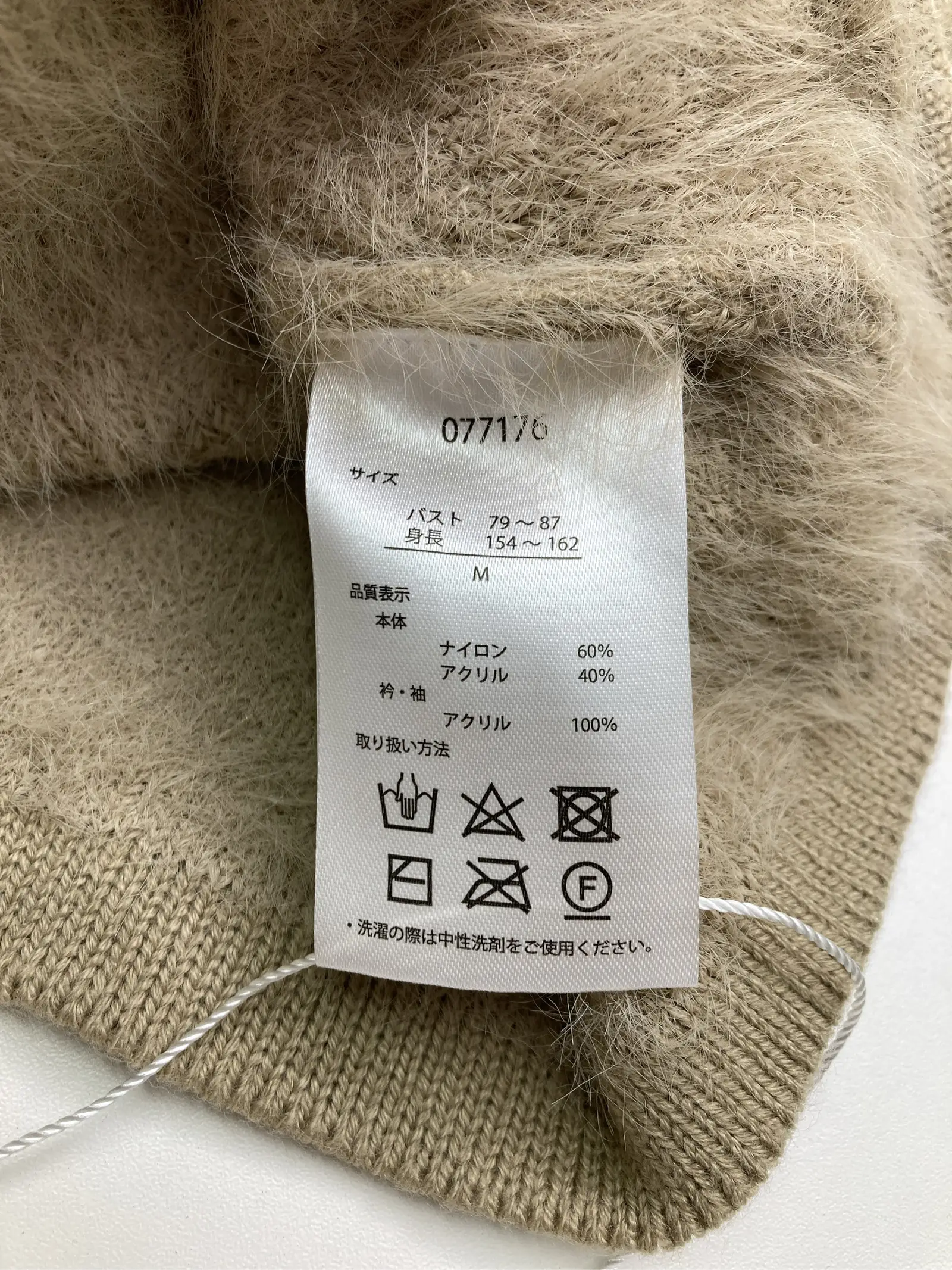 https://r2-worker.digdig.jp/product/f5a9d721-c91c-4ecb-a895-765739611800/9609a242-136b-423f-adbf-b402063682bb
