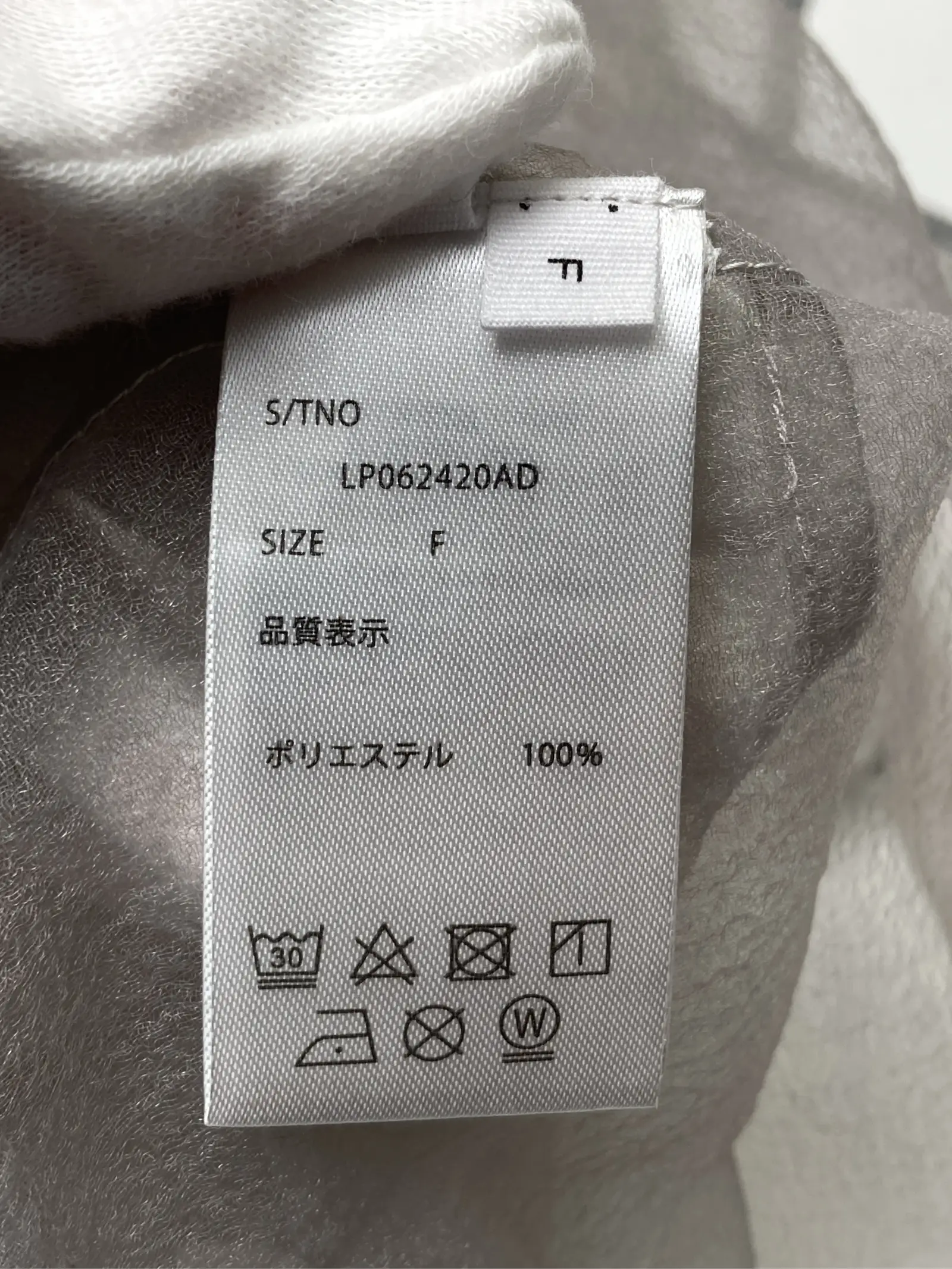 https://r2-worker.digdig.jp/product/f5a9ed03-5168-49cd-95a8-c15d102c94c9/d85d0ce0-c450-4fa2-9166-fadd9af1fb2e