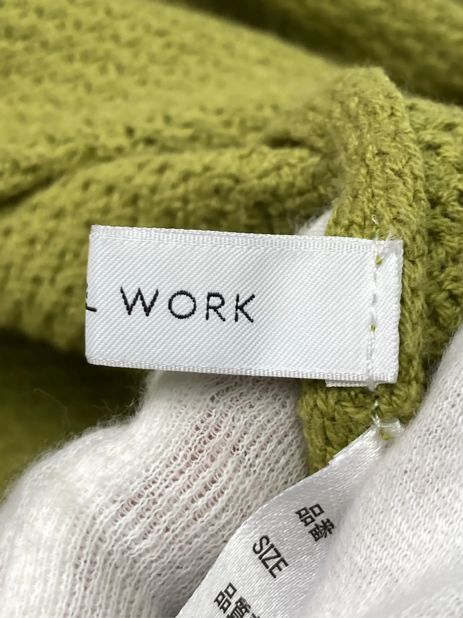 https://r2-worker.digdig.jp/product/f5af34f6-fc9e-428b-859b-5b138f4af8b2/02df7d80-30f2-493f-949e-4ccf2fd3c52c