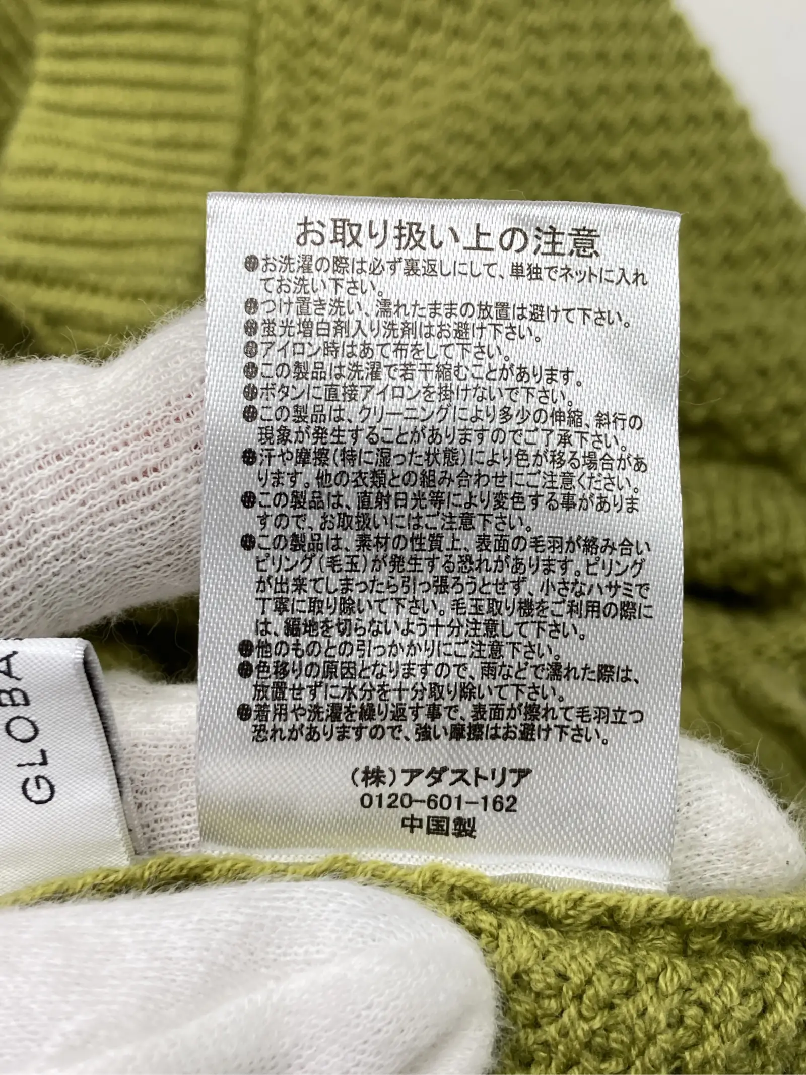 https://r2-worker.digdig.jp/product/f5af34f6-fc9e-428b-859b-5b138f4af8b2/34c78a27-8096-4a80-a180-ef1485e882bc