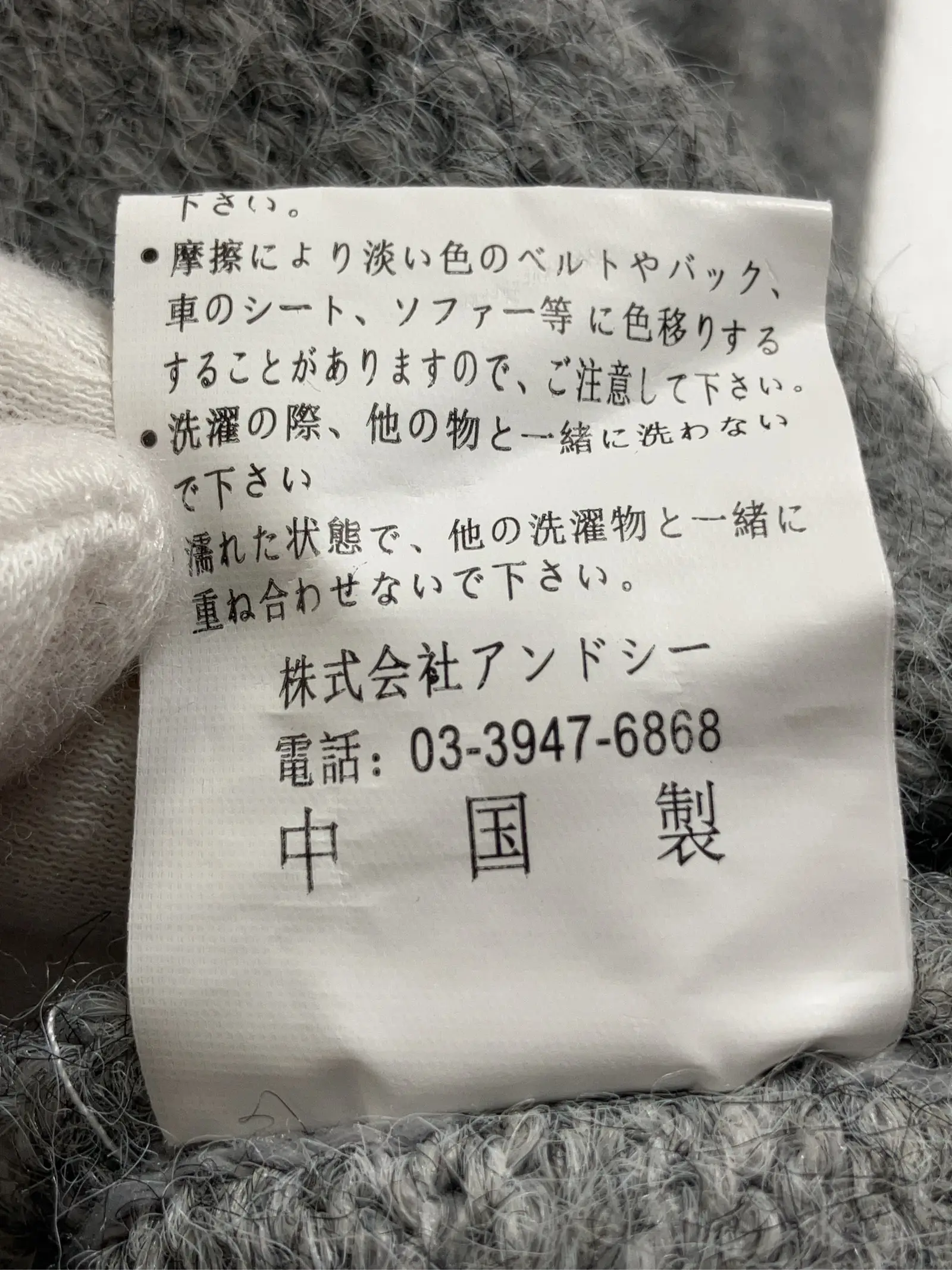 https://r2-worker.digdig.jp/product/f5af5891-a183-4c61-80b6-c917551096f5/7dbb46c1-6380-4d2e-8cc3-2f42df066db7