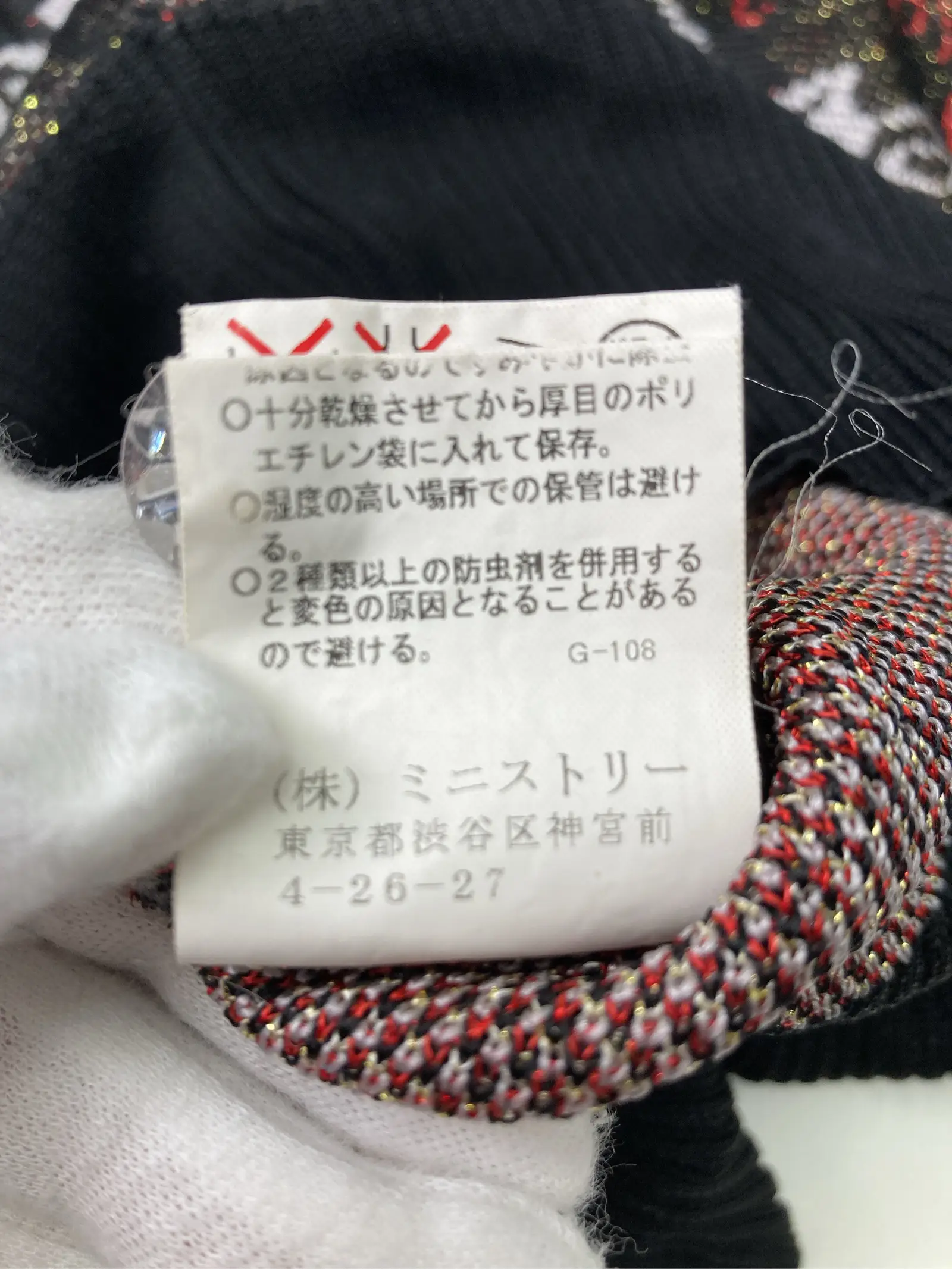 https://r2-worker.digdig.jp/product/f5affd89-6afb-4ec7-a351-200bc3e58944/211ca555-7aa2-476e-af98-6aeb1fa23c4a