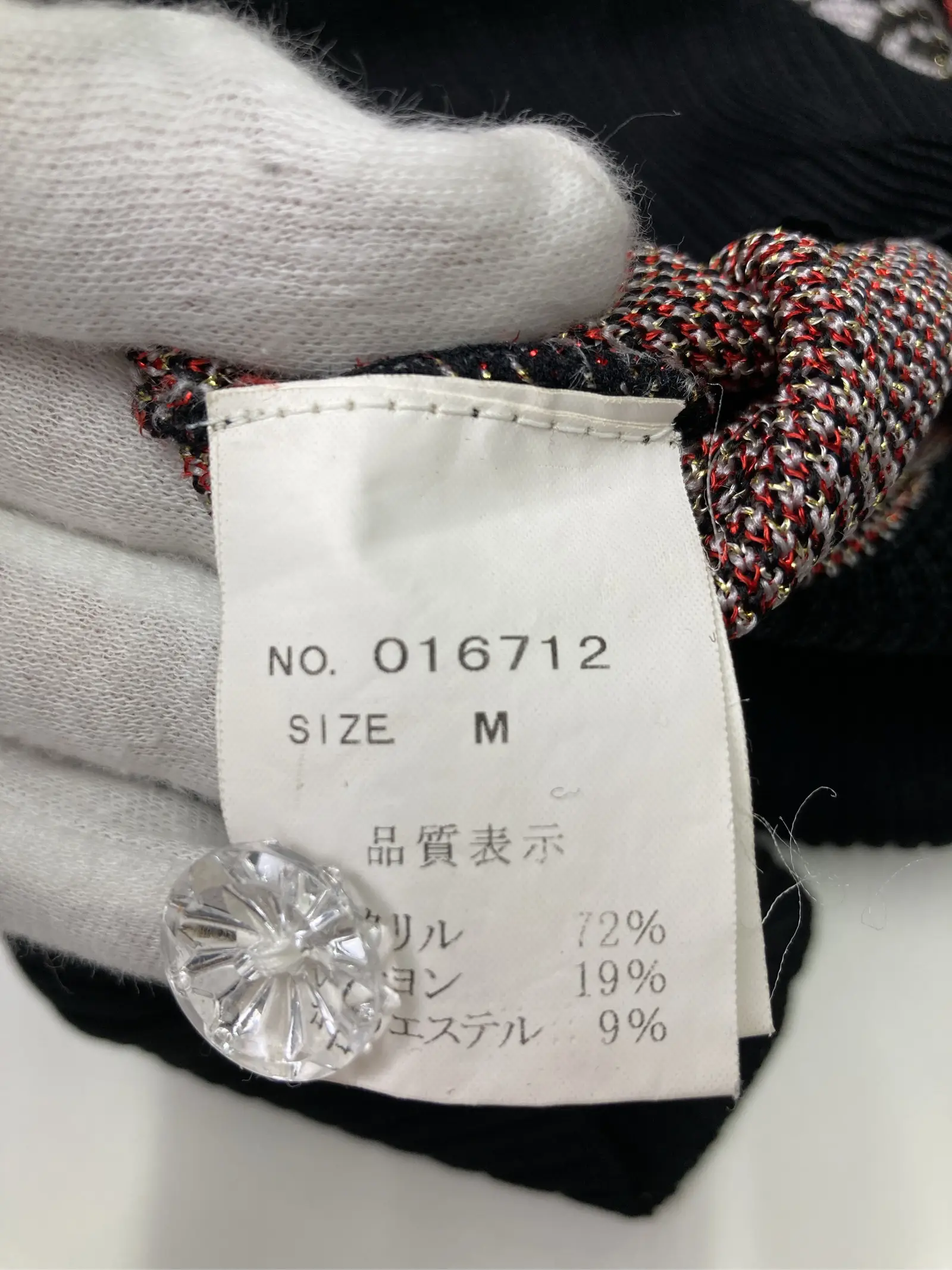 https://r2-worker.digdig.jp/product/f5affd89-6afb-4ec7-a351-200bc3e58944/e8b83891-3036-4564-949c-9b0f913f0e2c