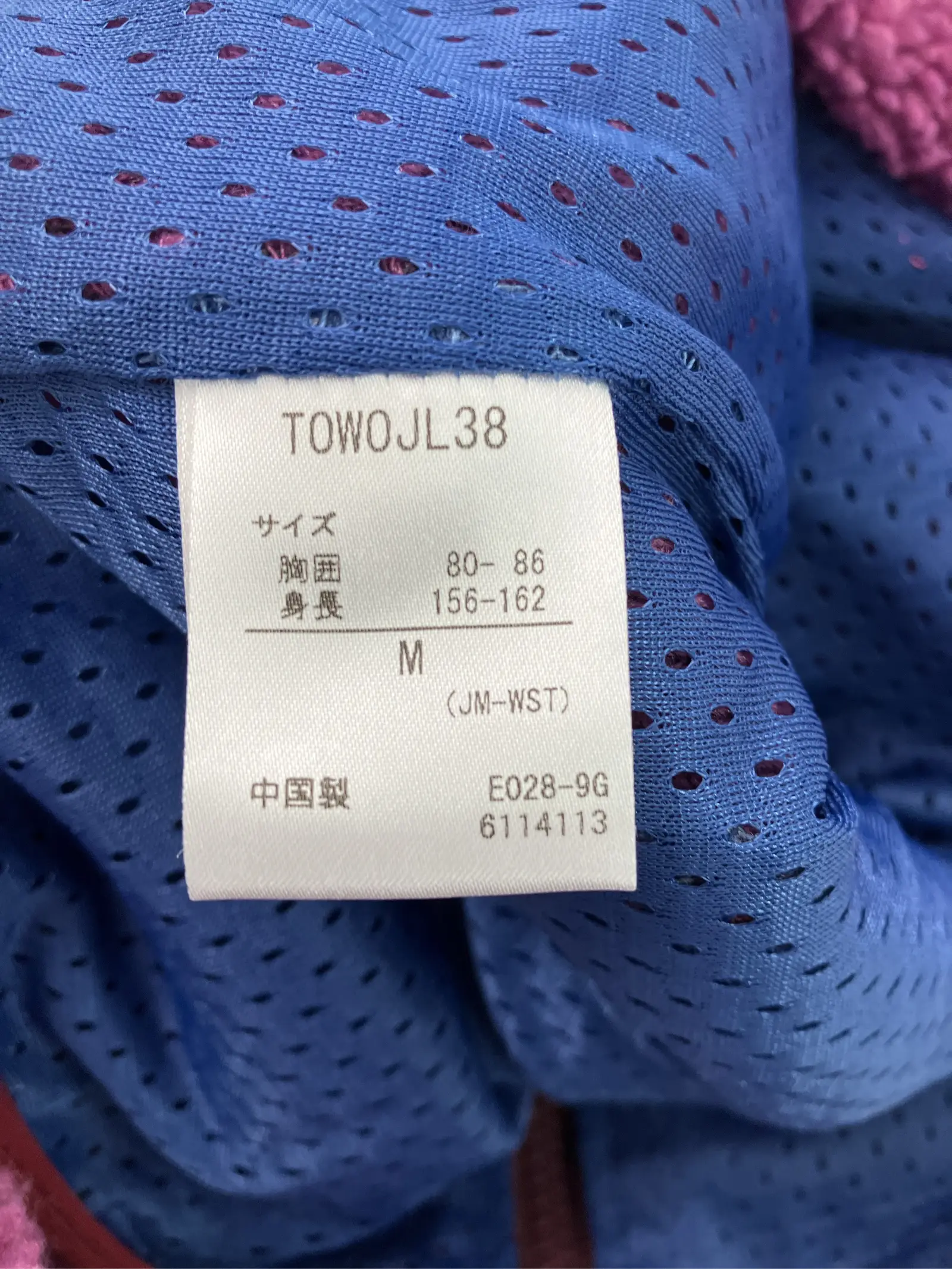 https://r2-worker.digdig.jp/product/f5b1c9c6-fb2d-4aec-a433-4dad79dddee2/3e0a0238-43db-4de5-859e-62d4bcf43603