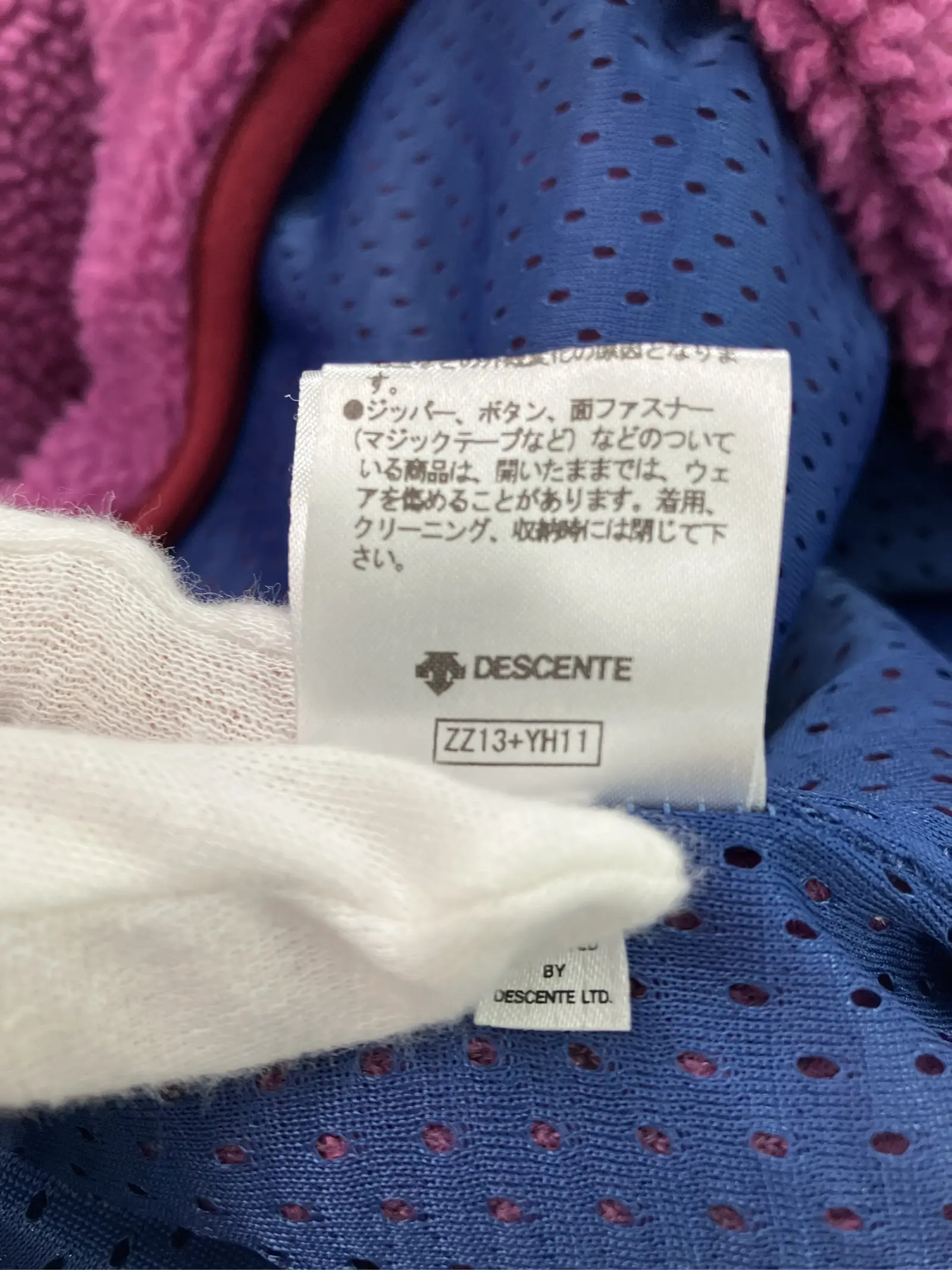 https://r2-worker.digdig.jp/product/f5b1c9c6-fb2d-4aec-a433-4dad79dddee2/5ba52715-5cce-45e6-9ea9-6a9aac2ad366