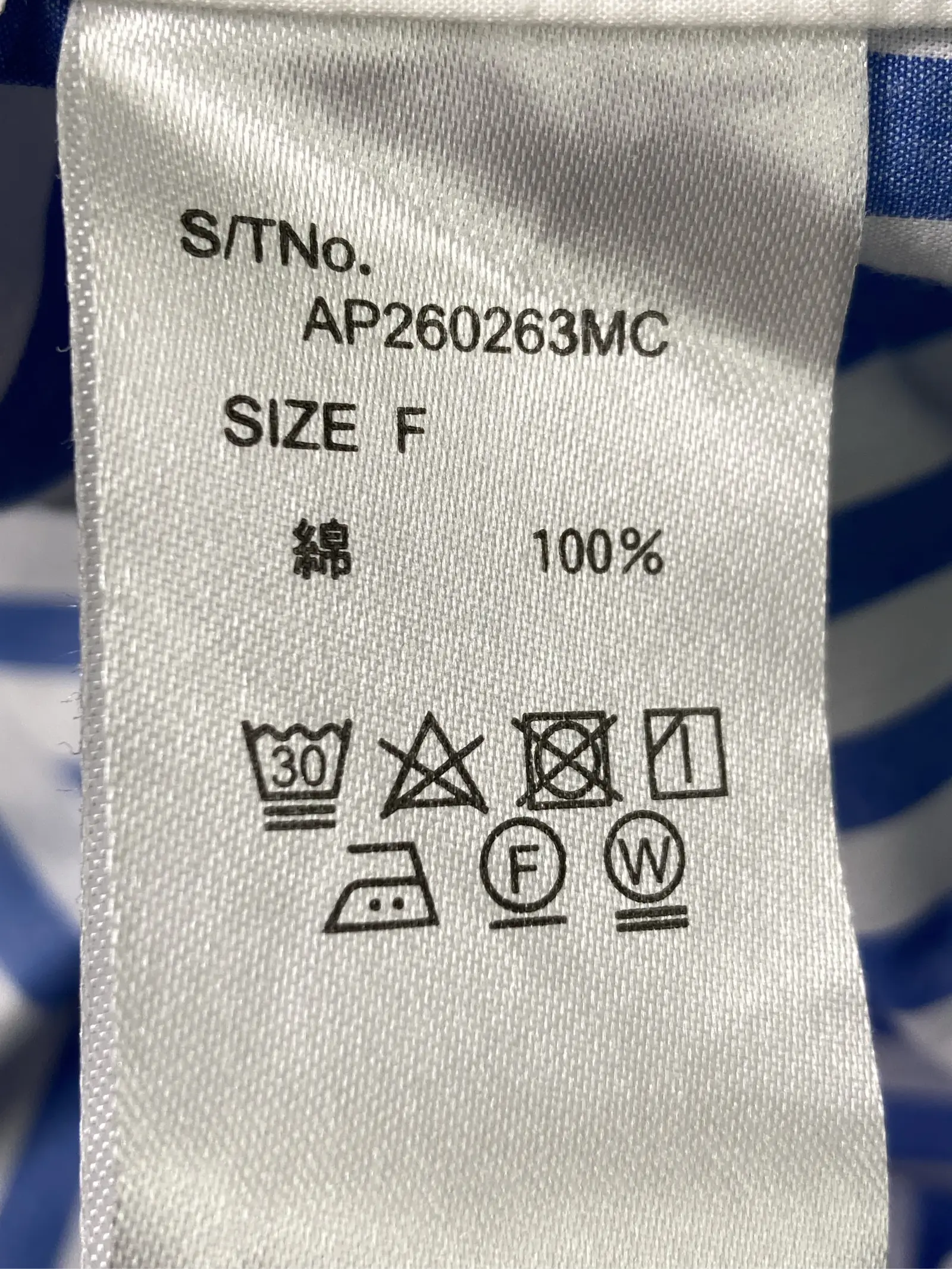 https://r2-worker.digdig.jp/product/f5b27fe7-196d-464d-9f9d-5d9ffa804af4/5d740295-6249-4af2-bcf1-d27774959399