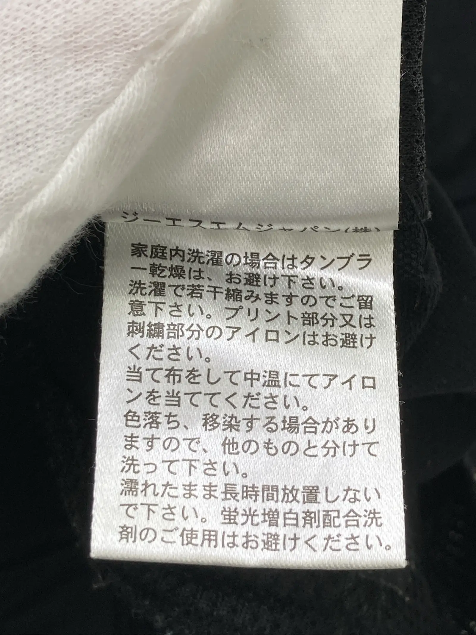 https://r2-worker.digdig.jp/product/f5b2ab93-9331-403e-9d6d-b0367233e72a/7d02d35c-4abd-43ed-8877-c9dbee2e4005
