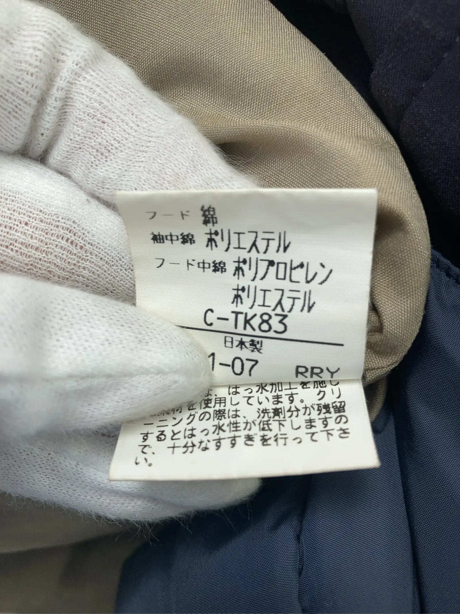 https://r2-worker.digdig.jp/product/f5b2c4f1-5adf-4676-b29c-8bb169402546/19a5e144-1c6d-4f96-9070-78eb6e804105