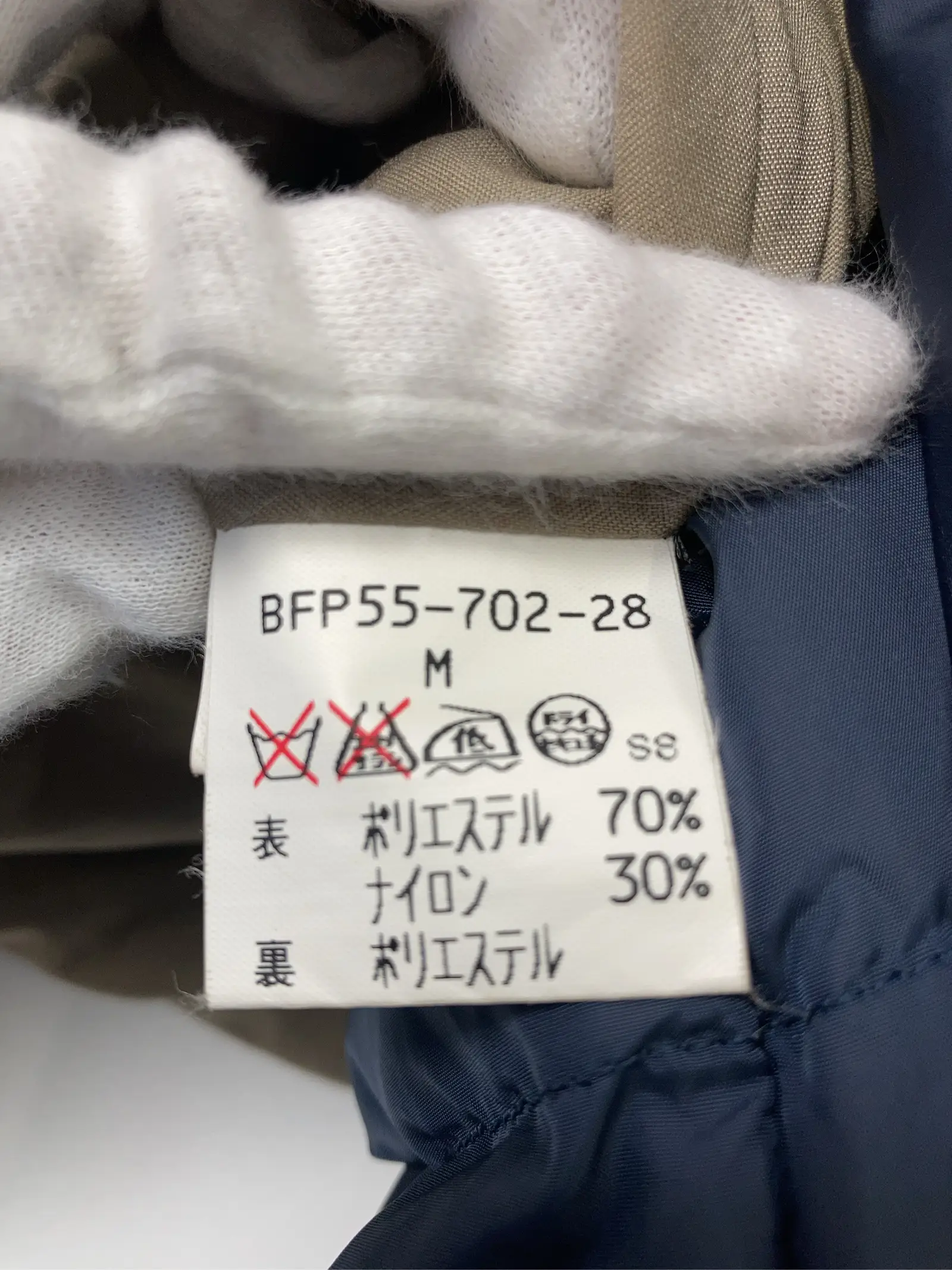 https://r2-worker.digdig.jp/product/f5b2c4f1-5adf-4676-b29c-8bb169402546/7e8f095c-99b5-4aec-b3c6-1c47f869b28b
