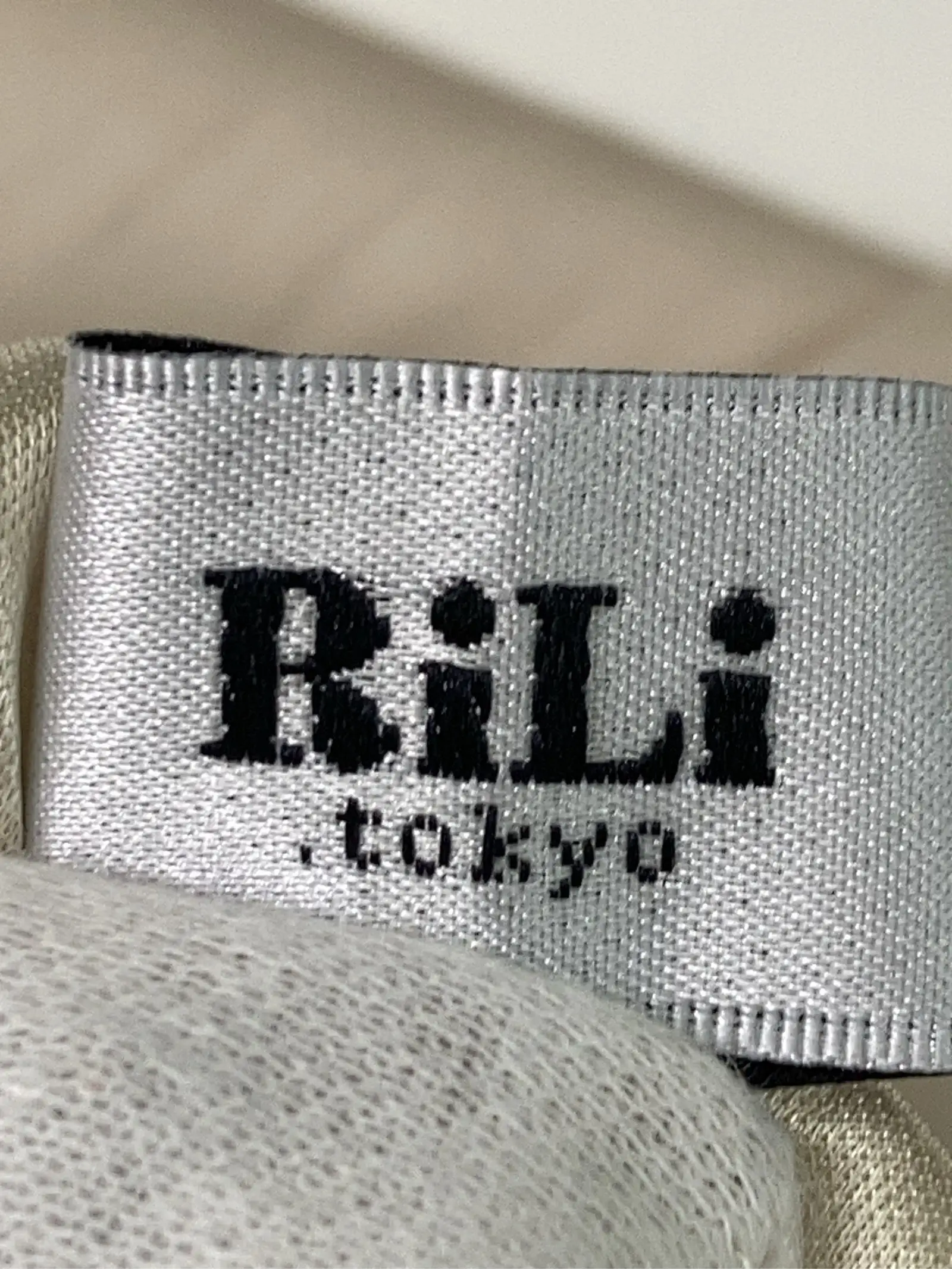 https://r2-worker.digdig.jp/product/f5b3b794-aada-4d26-8c35-6cb10acc95c5/cac61ad0-d646-4faf-81b2-9ae6552c13fa