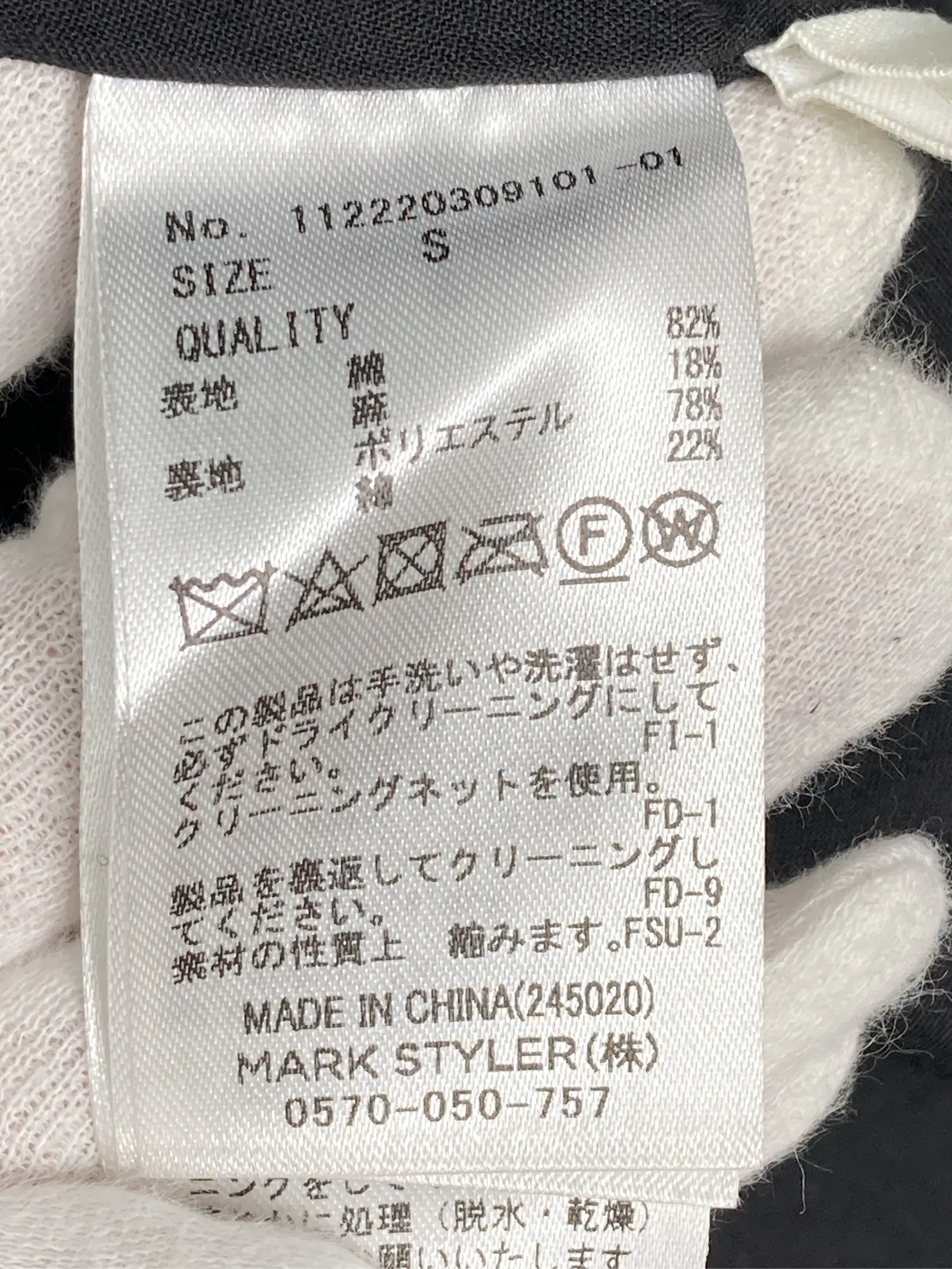 https://r2-worker.digdig.jp/product/f5b4cc7d-8bcf-4b39-a94a-433ac7212ac6/0893b7f3-3bd8-4298-910a-3dca28835bbf