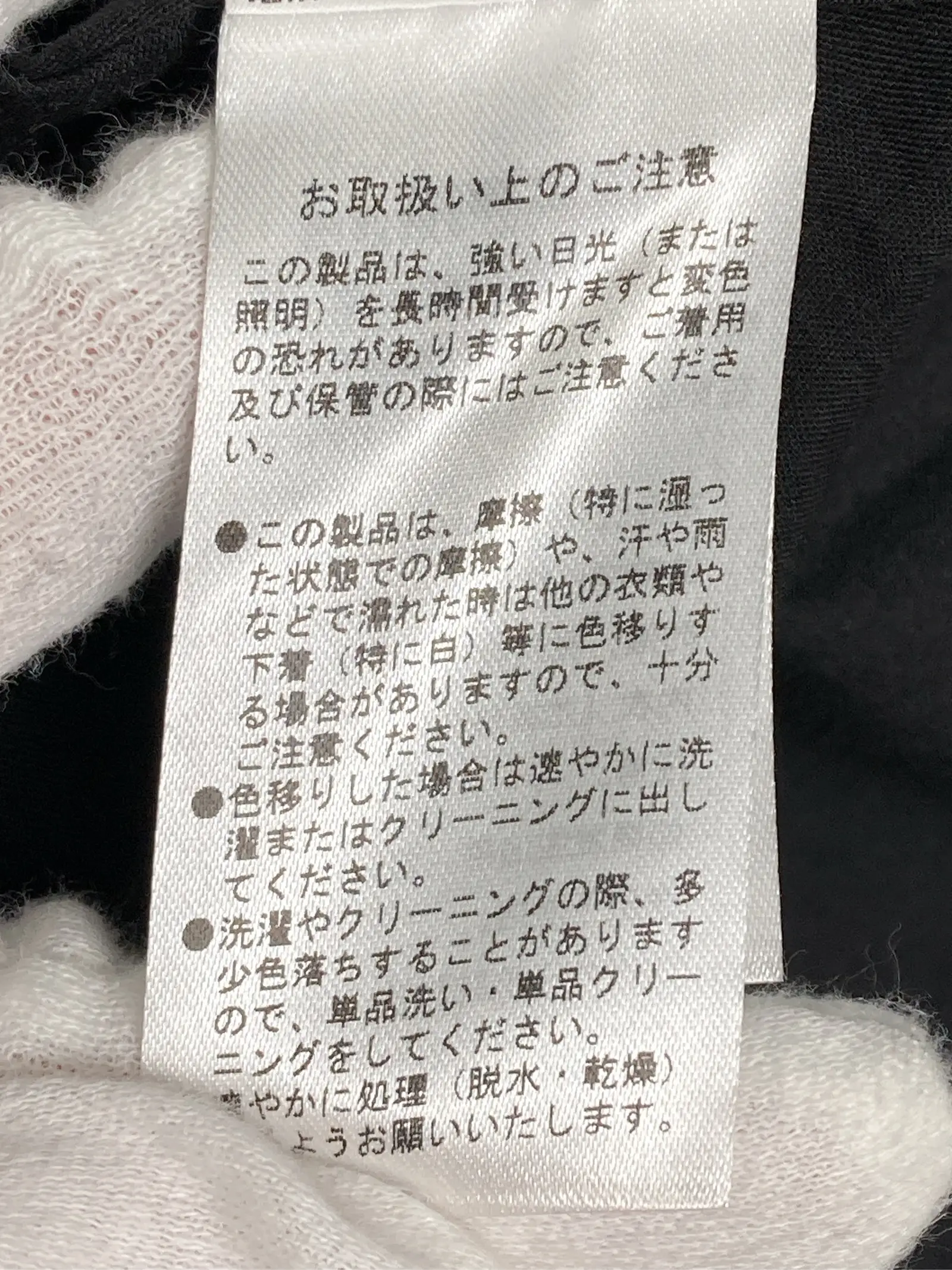 https://r2-worker.digdig.jp/product/f5b4cc7d-8bcf-4b39-a94a-433ac7212ac6/153e9099-63a8-4d43-a86e-88630f0861f8