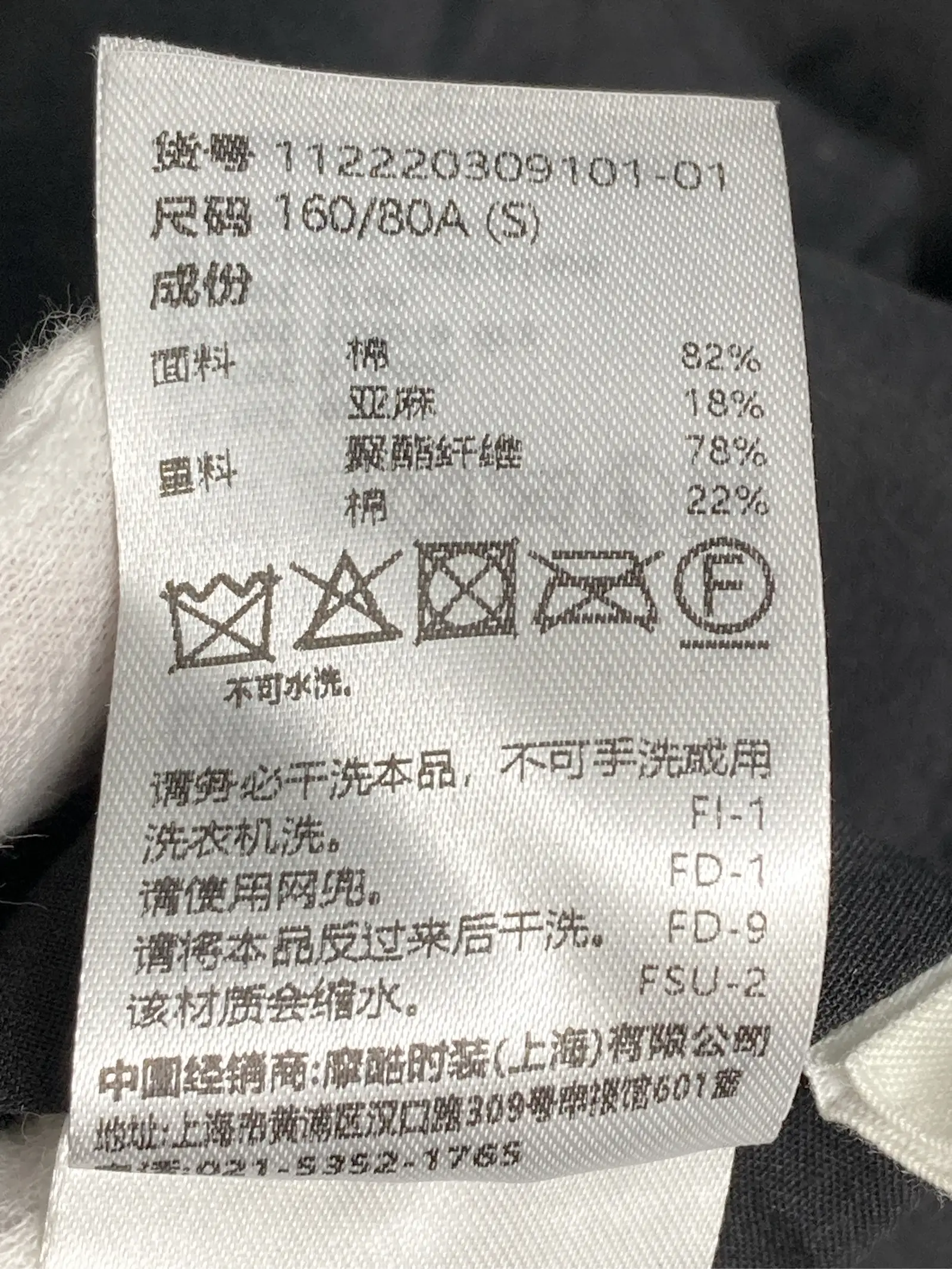 https://r2-worker.digdig.jp/product/f5b4cc7d-8bcf-4b39-a94a-433ac7212ac6/1f828dc6-a749-4525-ab8a-20d990f0c8e6