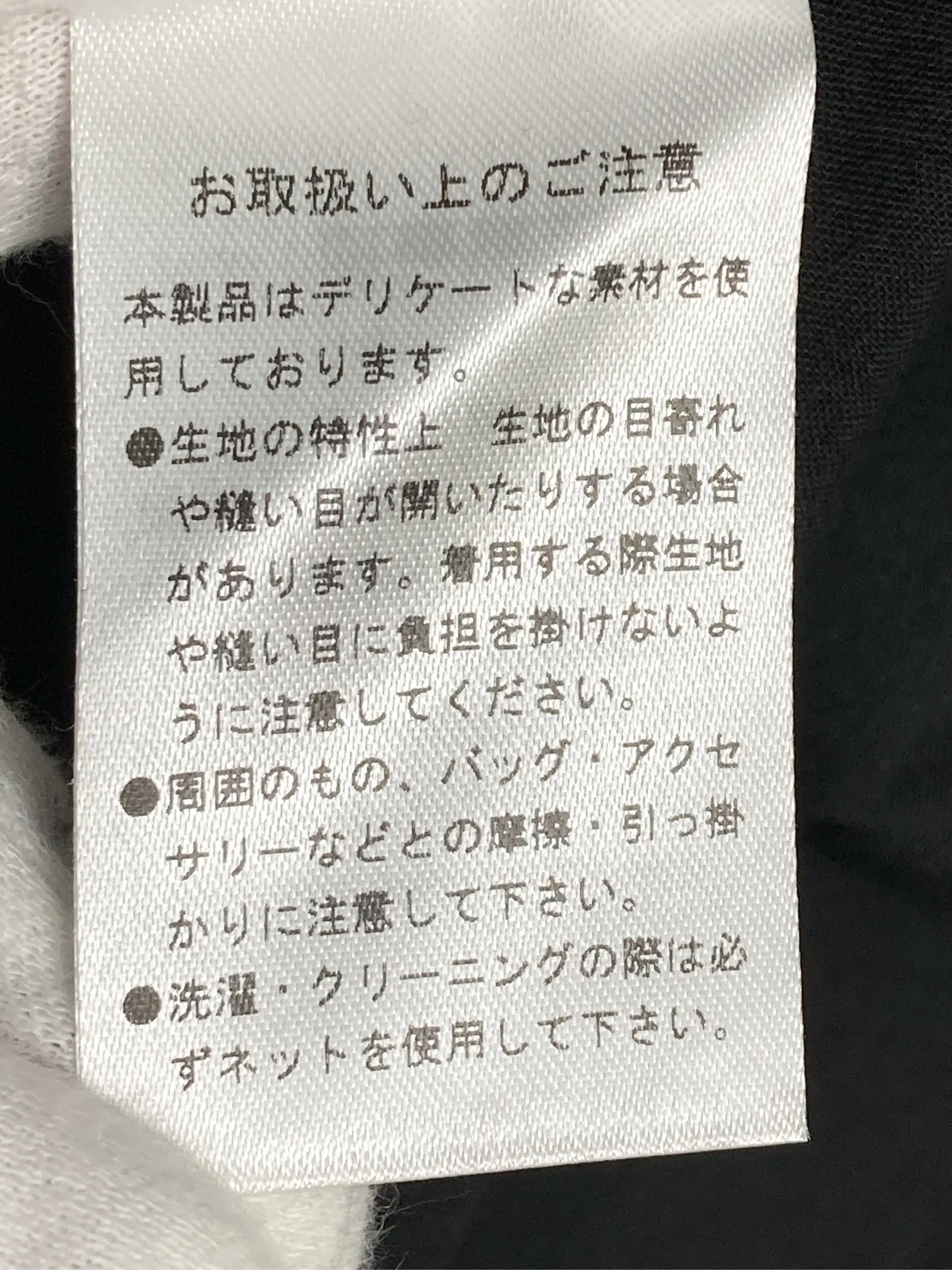 https://r2-worker.digdig.jp/product/f5b4cc7d-8bcf-4b39-a94a-433ac7212ac6/fb88bf4f-2467-438f-8579-008bce329b3f