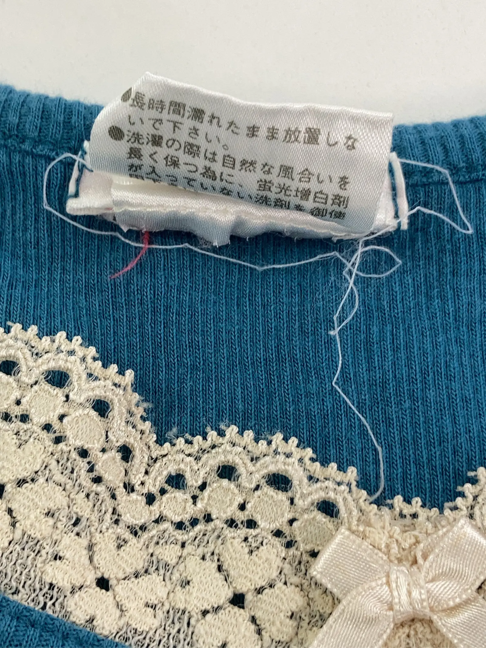https://r2-worker.digdig.jp/product/f5b59053-cafa-4e96-9b43-b2178b7677a6/b6ae22c9-146b-4543-9704-144609382f67