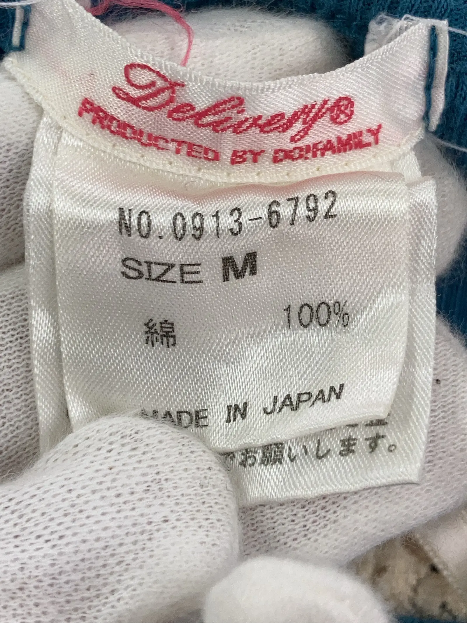 https://r2-worker.digdig.jp/product/f5b59053-cafa-4e96-9b43-b2178b7677a6/bfedcec5-f594-4da3-add5-d75499356802