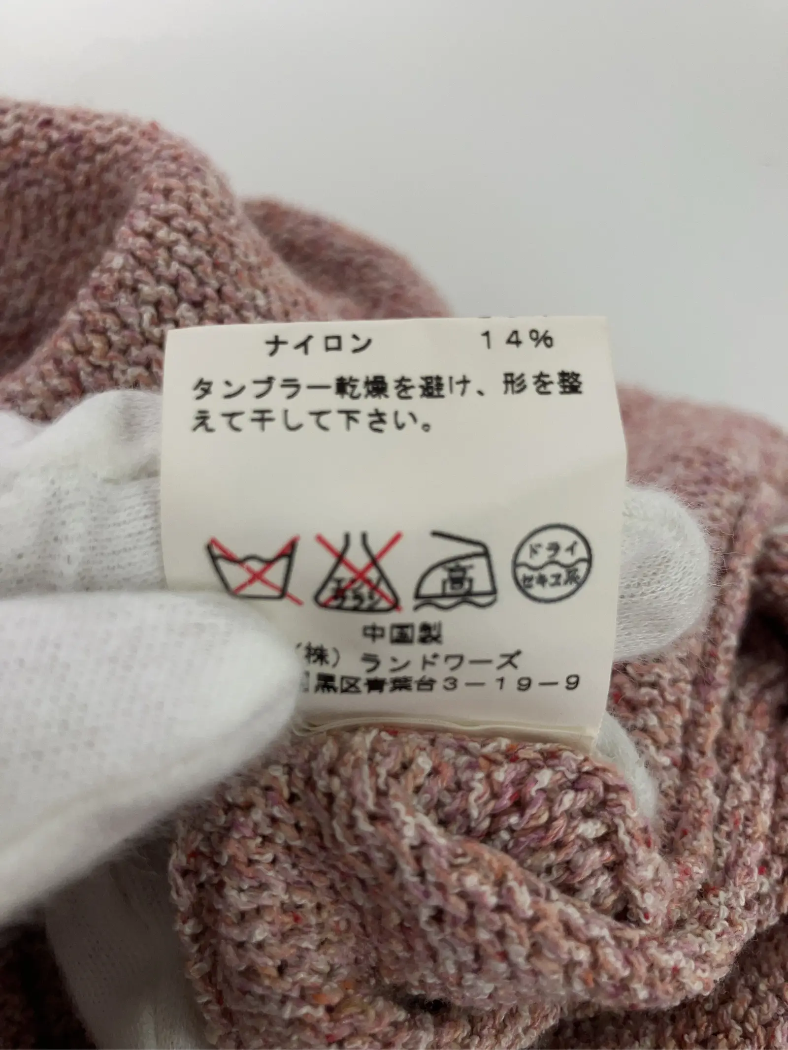 https://r2-worker.digdig.jp/product/f5b7a222-34ca-4488-b01b-9e09fcfc1637/95f5654e-718f-4540-9052-34e6e715fbac
