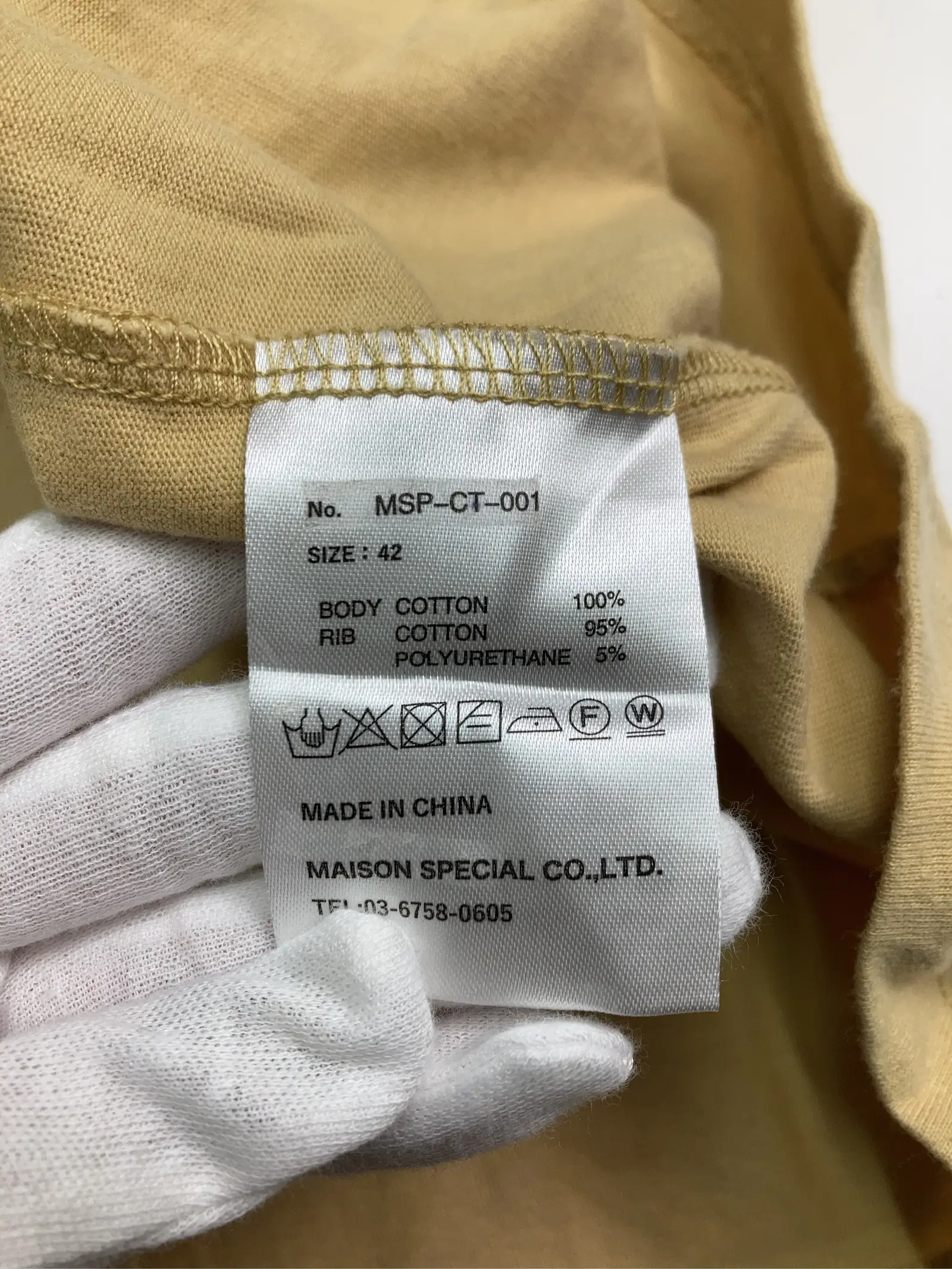 https://r2-worker.digdig.jp/product/f5b8f0f3-b1db-49cf-baf6-3d004d4e785a/21169f8d-30cb-4a7b-aceb-95d77f3bcbc9