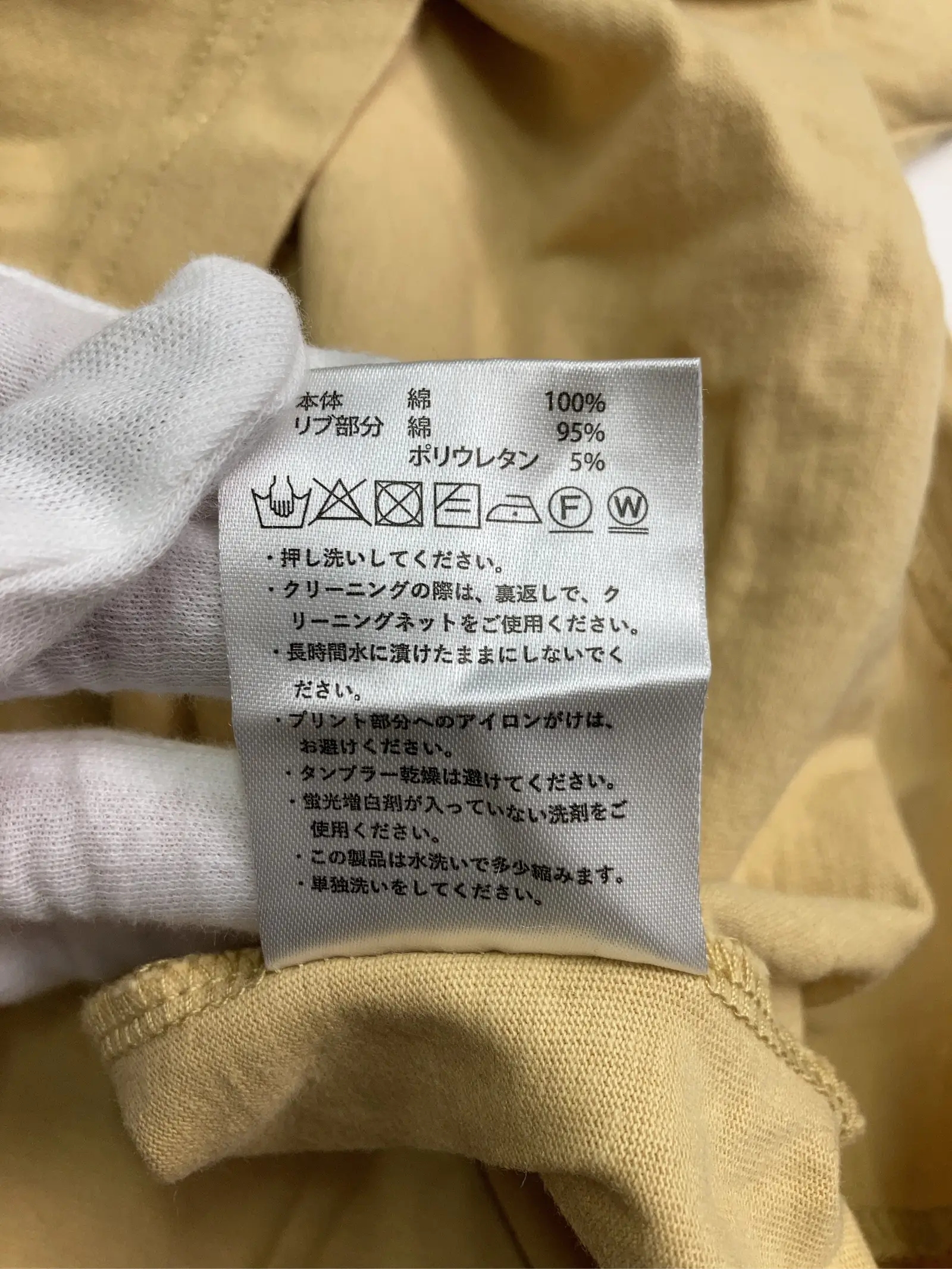 https://r2-worker.digdig.jp/product/f5b8f0f3-b1db-49cf-baf6-3d004d4e785a/835c330a-f208-42c2-a037-7ea51fe11b7e