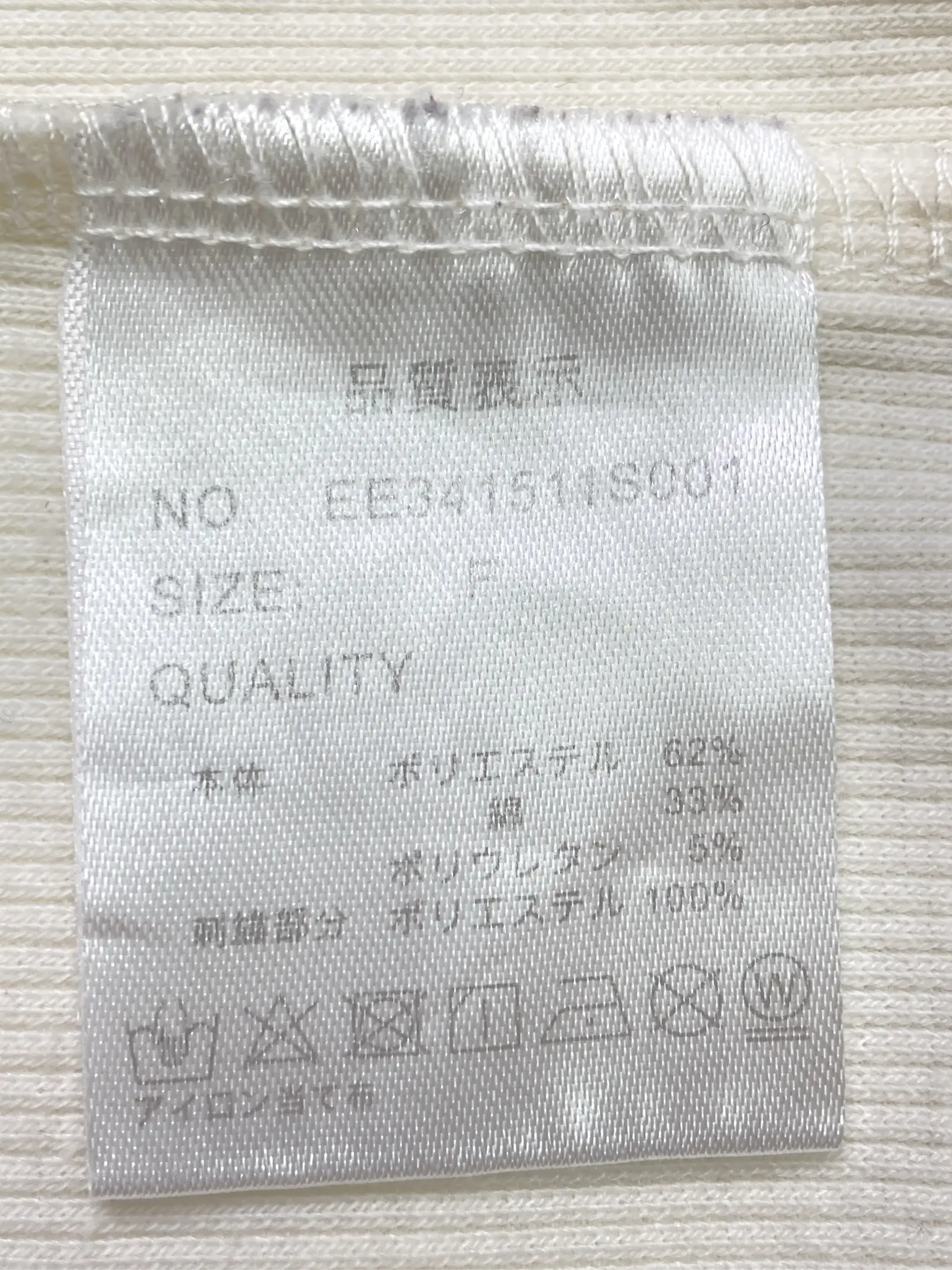 https://r2-worker.digdig.jp/product/f5b9ee30-2924-4f60-abfe-e91430566d2c/c58dccaf-93dc-43ef-9e7c-42e84b4957be