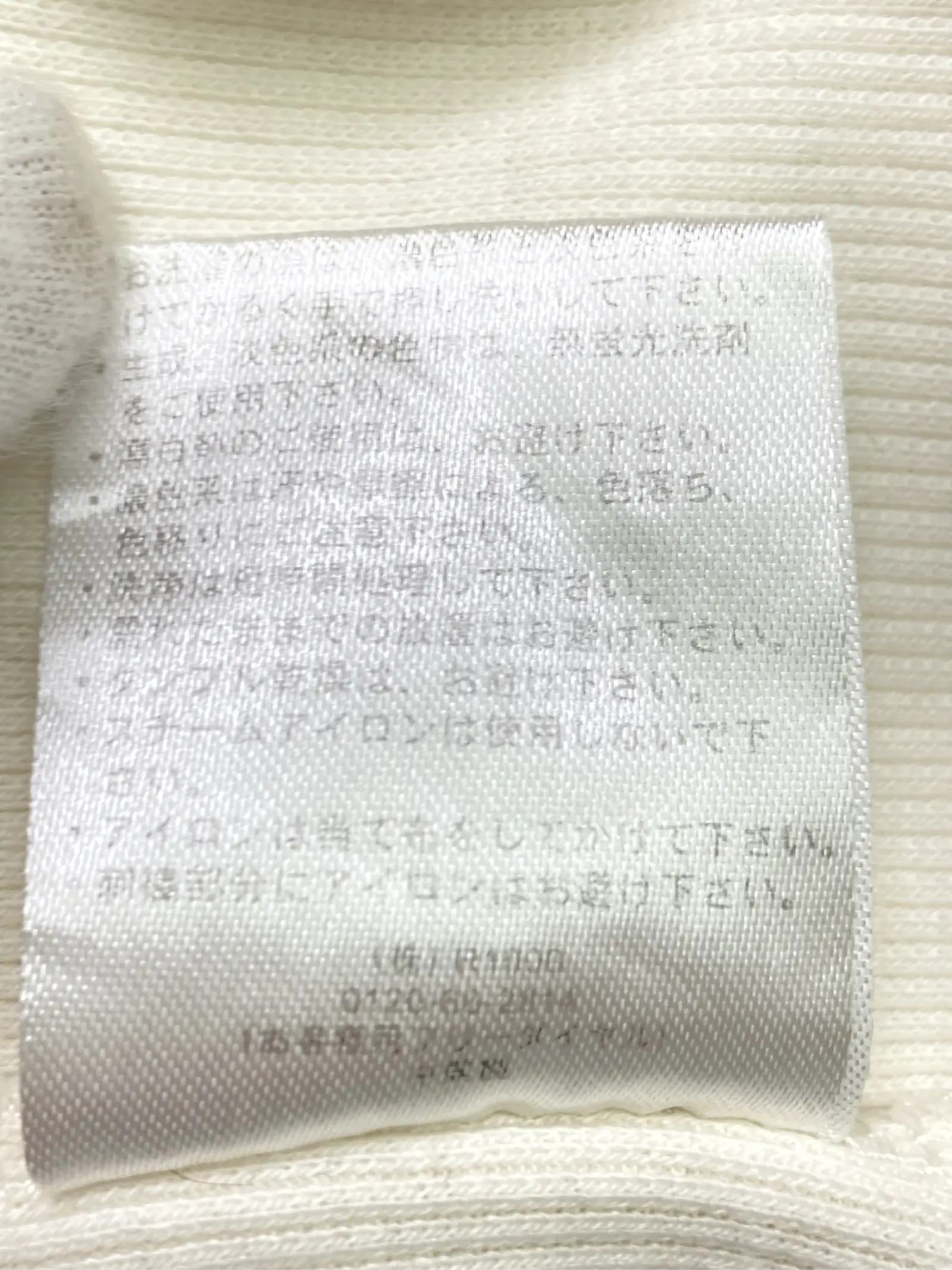 https://r2-worker.digdig.jp/product/f5b9ee30-2924-4f60-abfe-e91430566d2c/d39c5ff8-527e-4034-ab6b-68f698dc3bd4