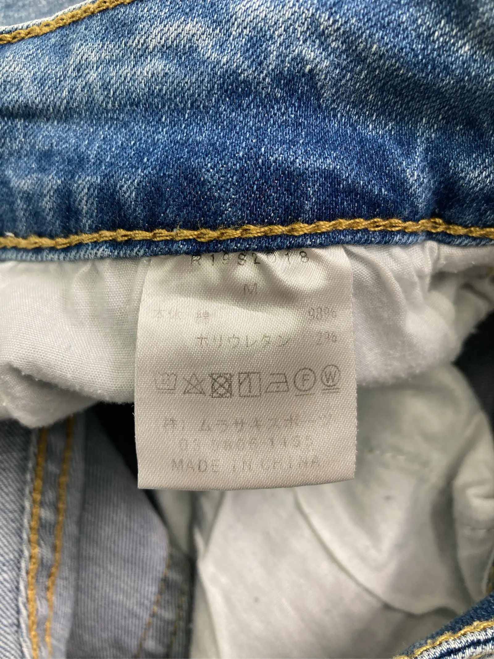 https://r2-worker.digdig.jp/product/f5ba5e5d-e926-4872-8262-c6c0507518aa/4be0a925-75e6-4565-95d8-d106f9135922