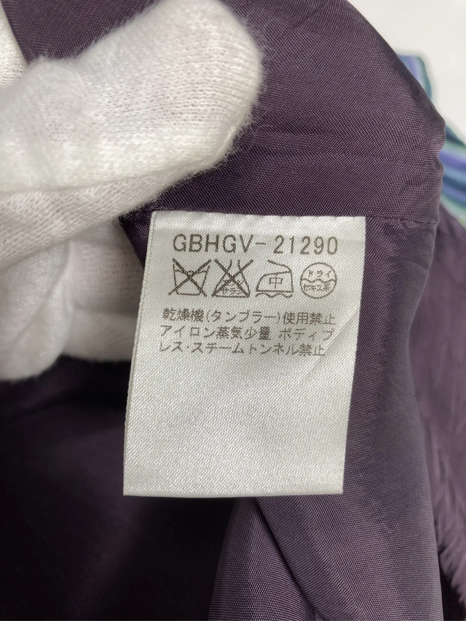 https://r2-worker.digdig.jp/product/f5bc3d28-0321-4e5e-b9b9-8bf8013ce382/595d6382-55de-41d6-915f-06d7c7923e19