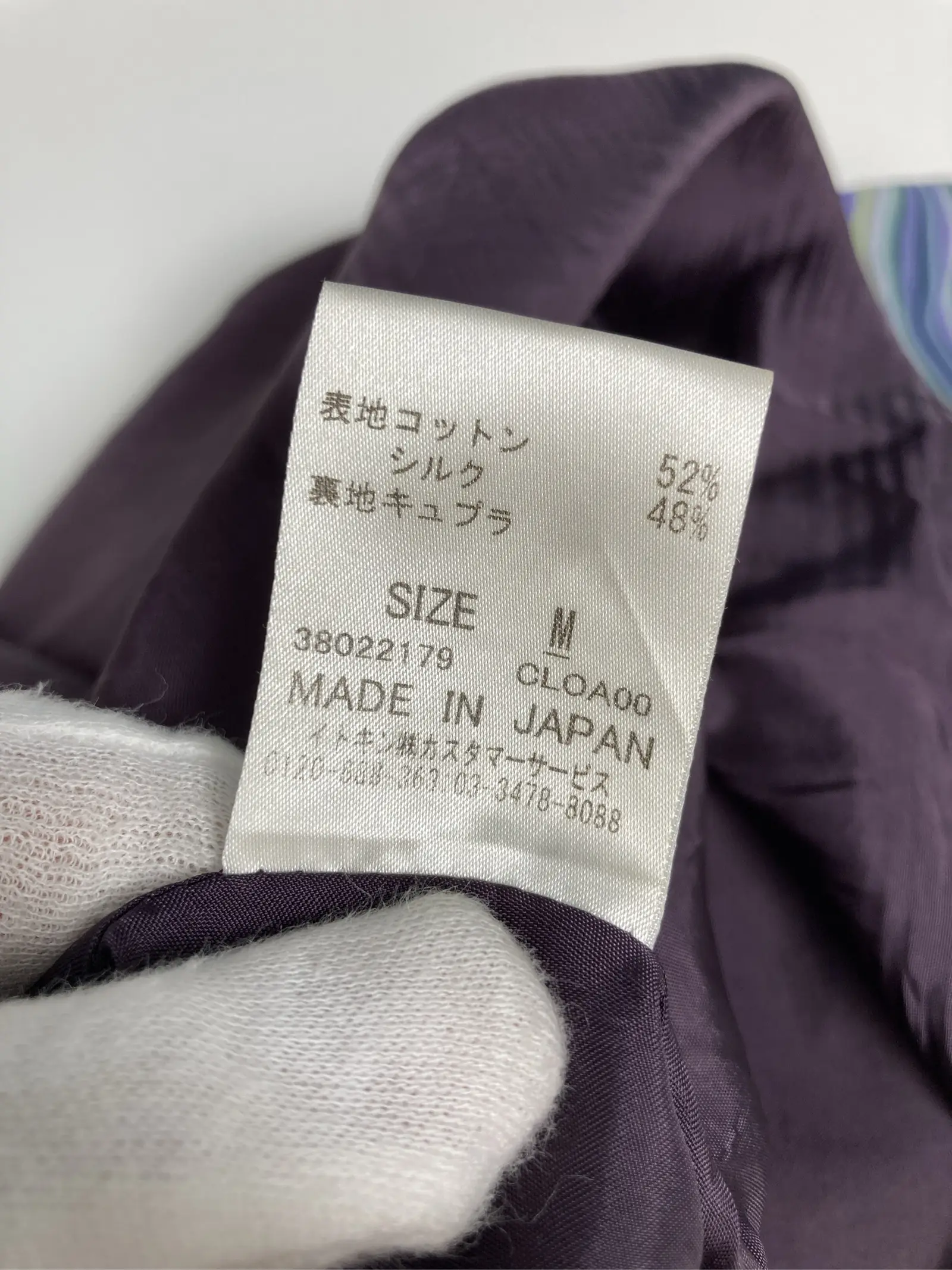 https://r2-worker.digdig.jp/product/f5bc3d28-0321-4e5e-b9b9-8bf8013ce382/6431b5ad-ba4a-44da-898a-7944d6a63892