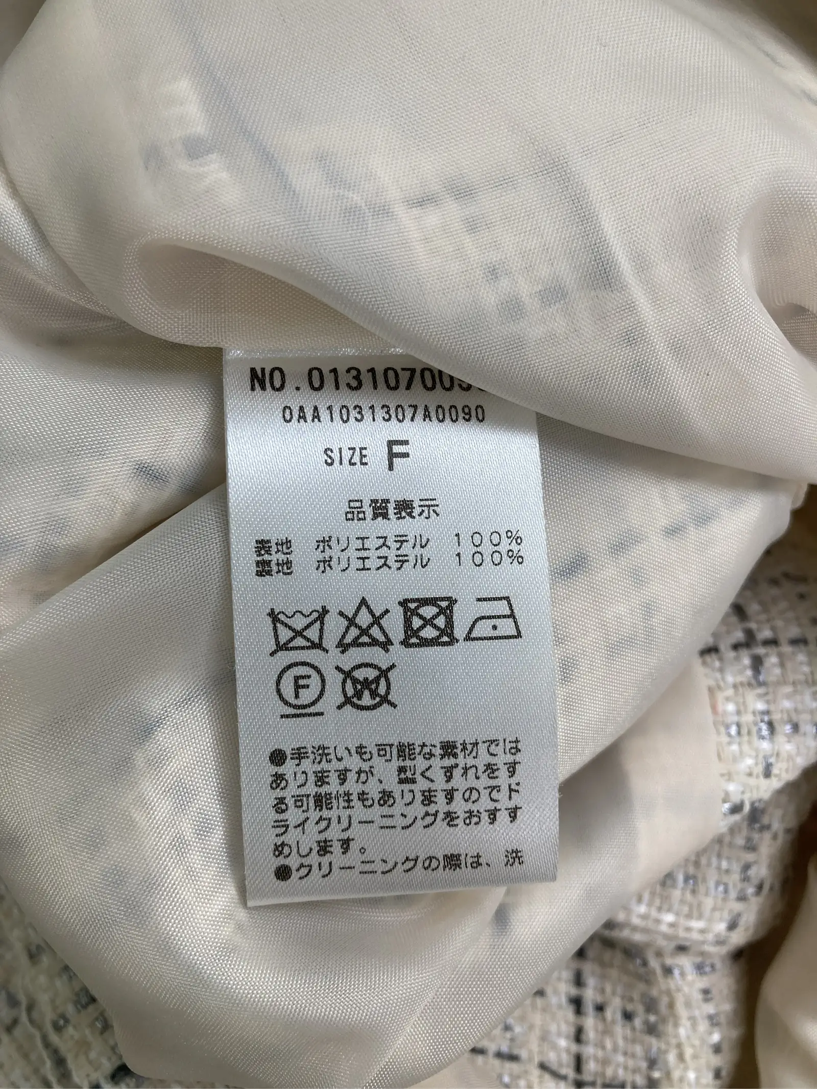 https://r2-worker.digdig.jp/product/f5bc5cd9-ee89-4d27-b858-dea7ef43de5b/79457935-9b97-4cb7-a6dc-e48af80fce1c