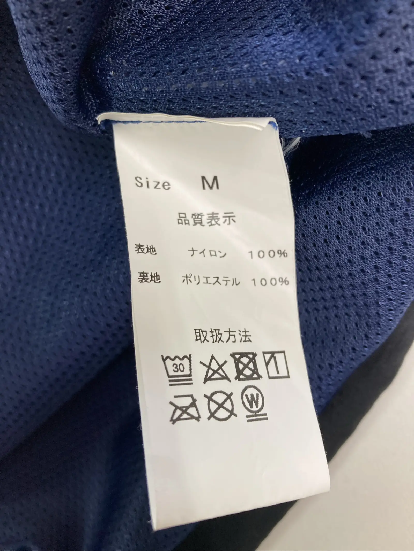 https://r2-worker.digdig.jp/product/f5bcaa3b-6783-4c6e-bca9-076923c2588a/698ca484-2dfd-4bb0-92e7-34ce4cf06e01