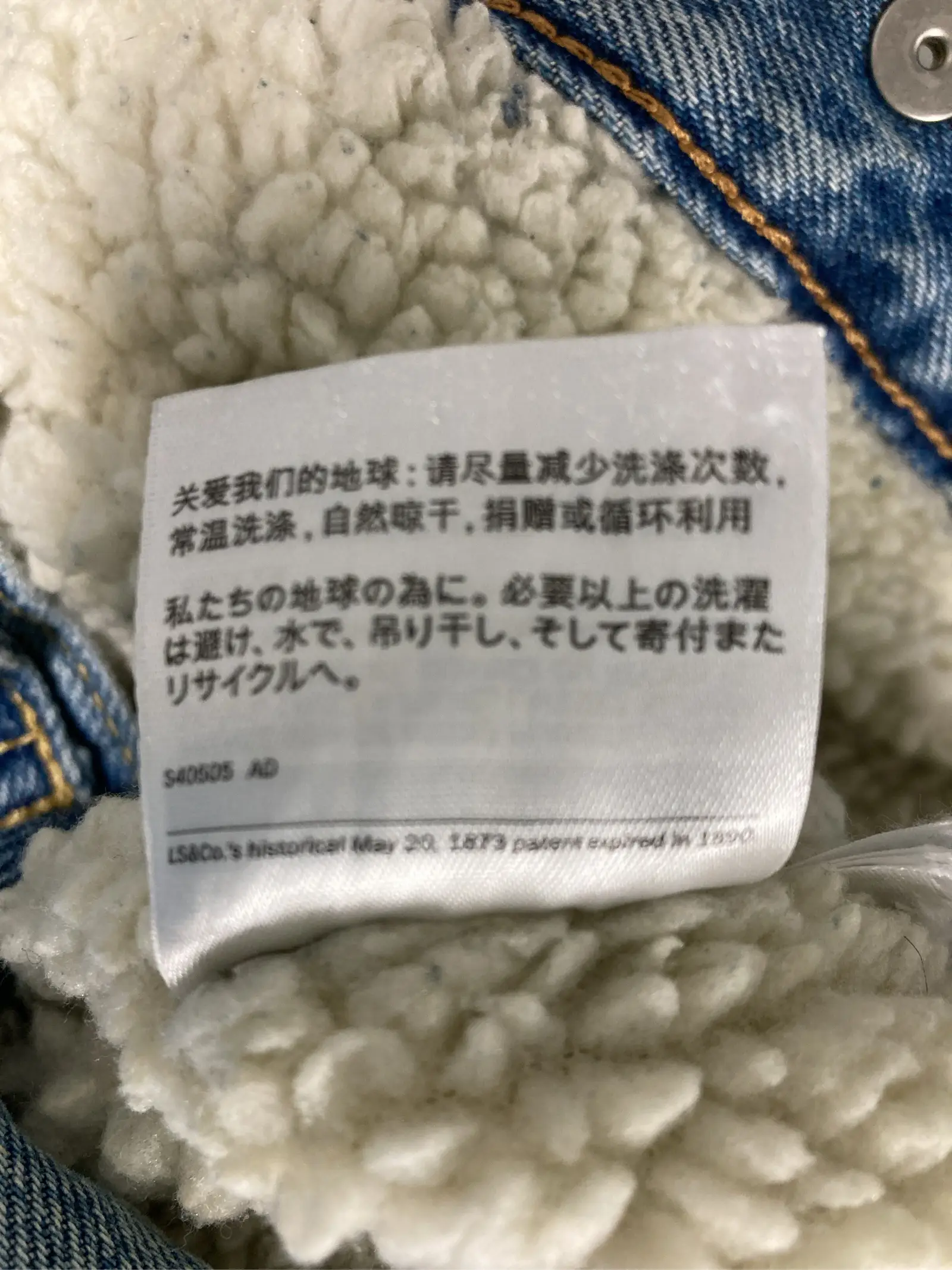 https://r2-worker.digdig.jp/product/f5bd0d4a-2c11-4990-a0e9-7c020bb57797/ce87f7e5-a35a-4552-ac5a-b1776401a063
