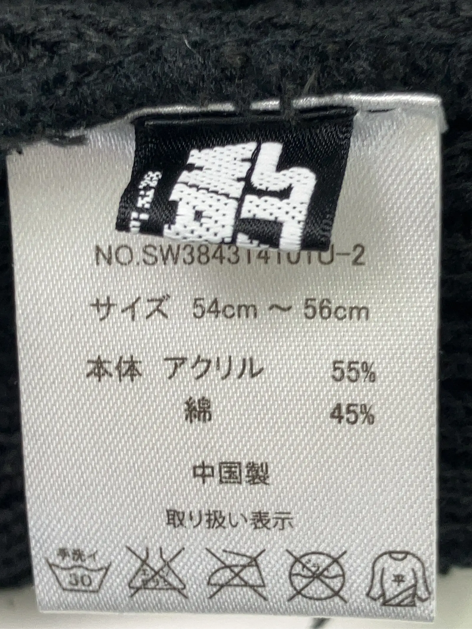 https://r2-worker.digdig.jp/product/f5bf34ba-818a-4dbc-b6c9-2dfa9e596058/7ec5b07f-c2ea-4a94-aa80-ab8ee9be7f42