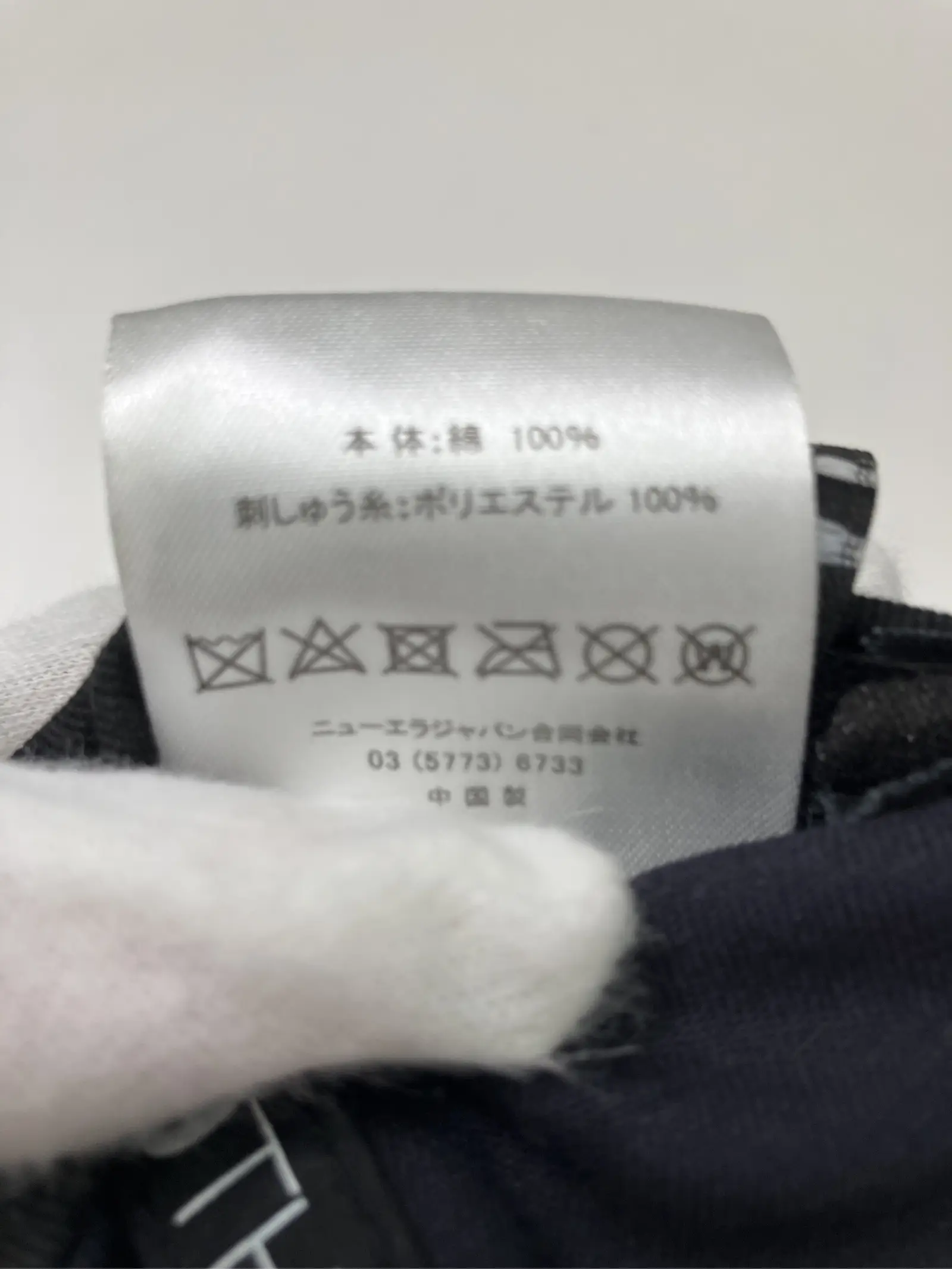 https://r2-worker.digdig.jp/product/f5c20828-6371-4993-8ac2-5a7142f011c6/31e09fa3-cbbf-4864-8962-2eaced07858f